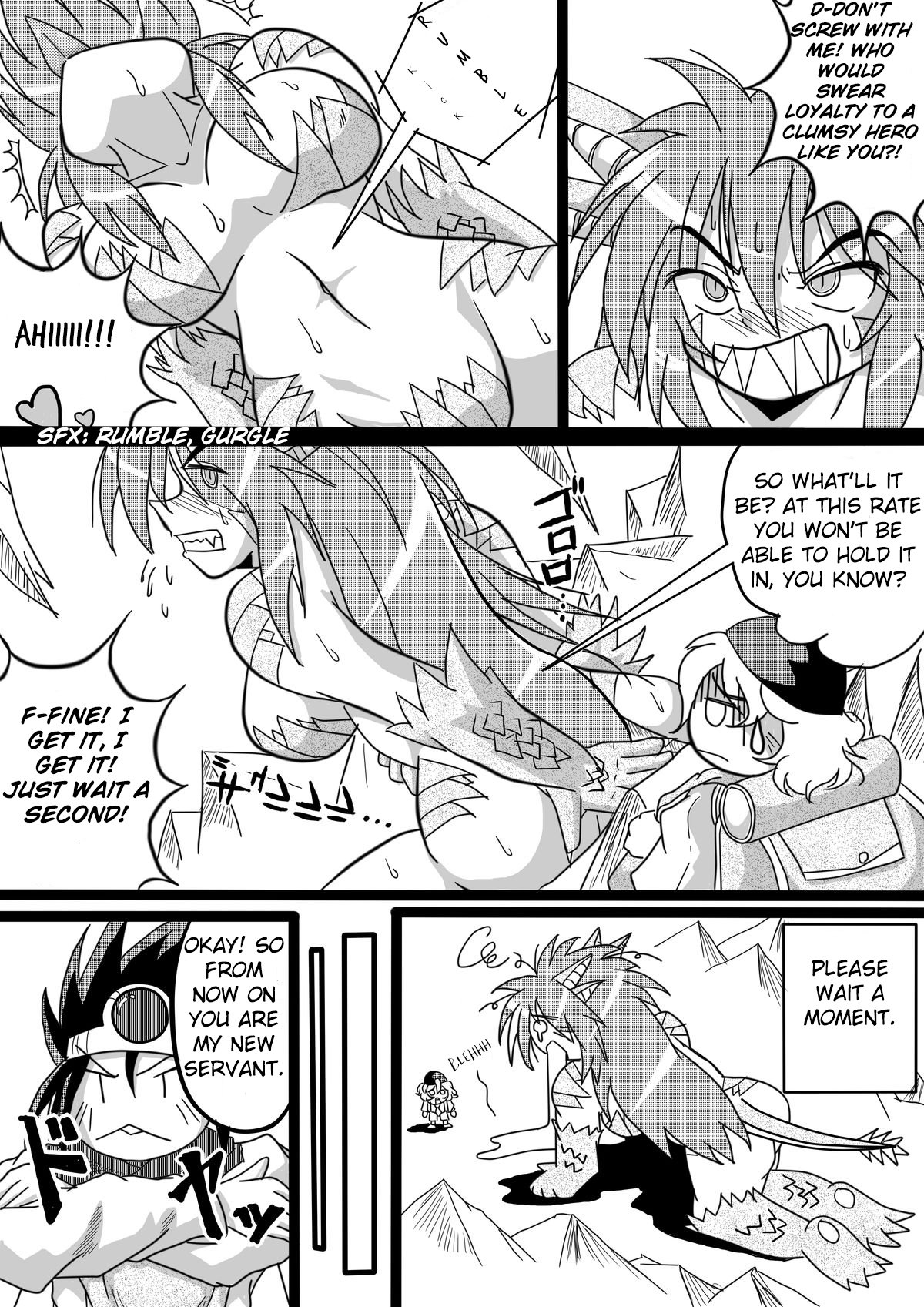 ひしょくゆうしゃ