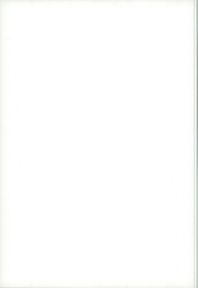 ごめんな!御堂筋!