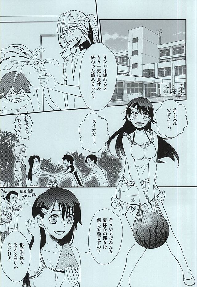 オレ立の夏夜はこれからだ！