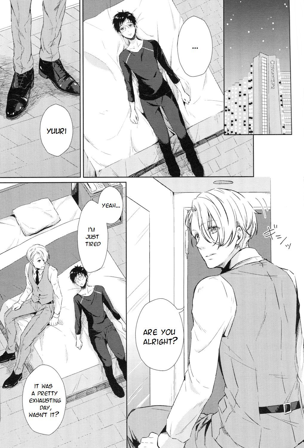 愛をたばねてたたたい|あなたへの愛を伝えたい