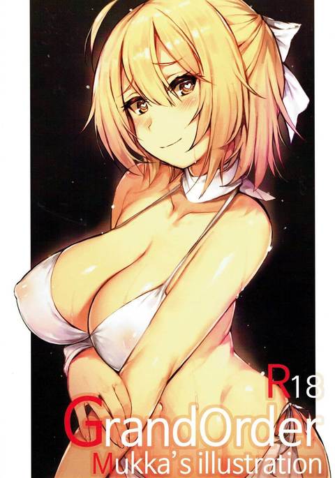 グランドオーダーR18ムッカのイラスト グランドオーダーR18ムッカのイラスト
