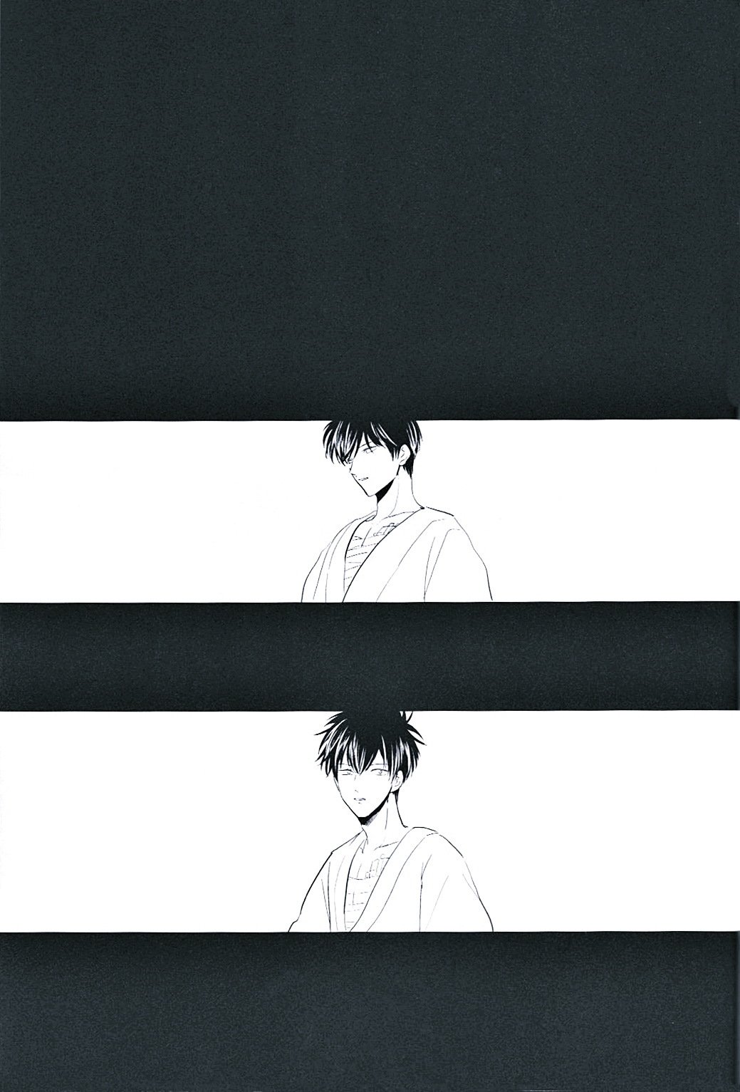 私闇男