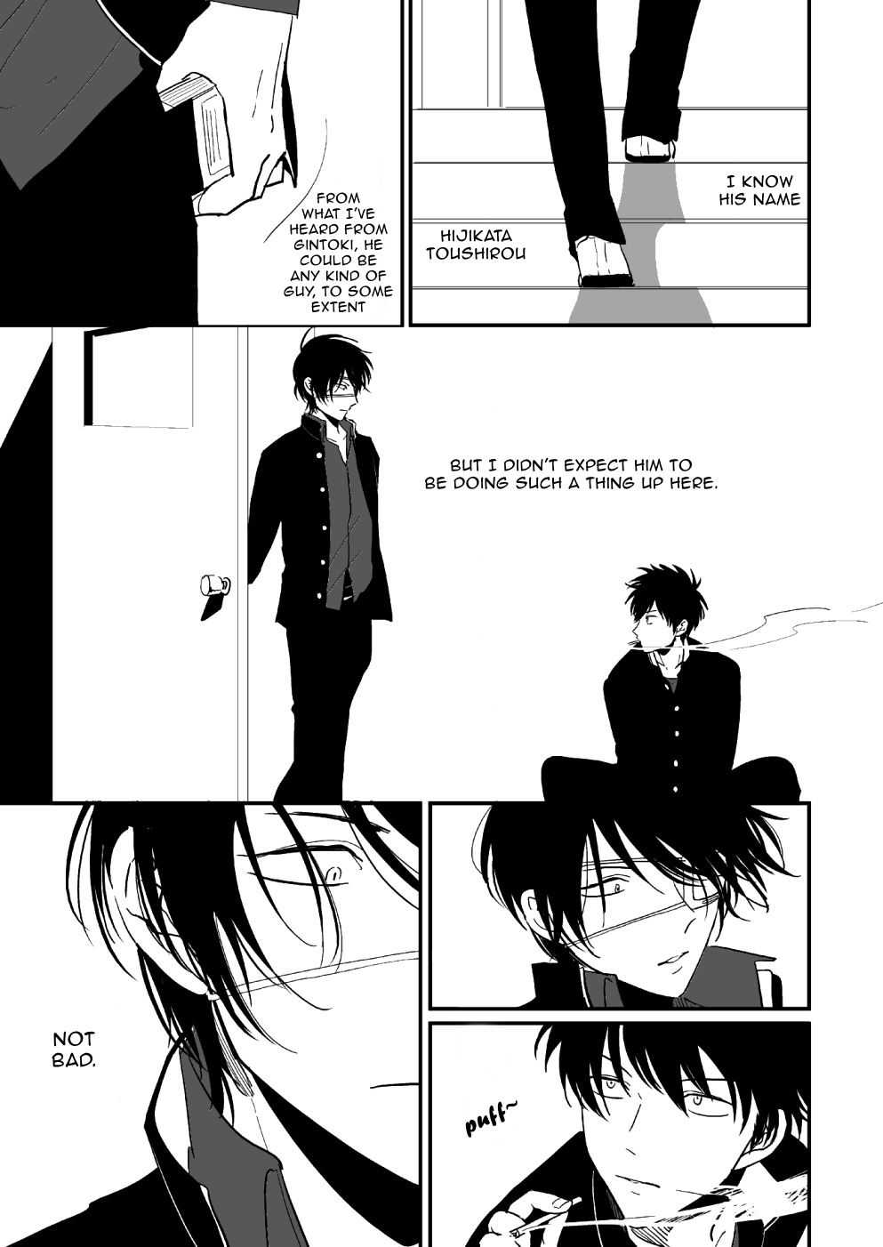 はんぶんこ| Halfsies