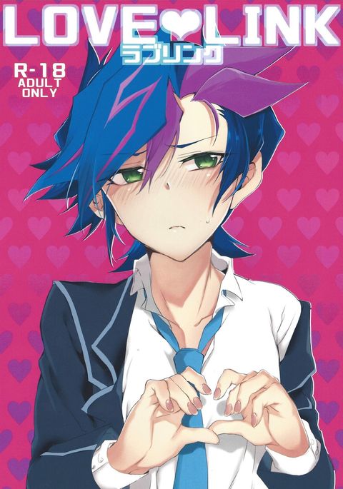 LOVE LINK LOVE LINK