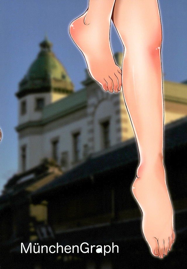 ハルハルママンはガマンデキナイ