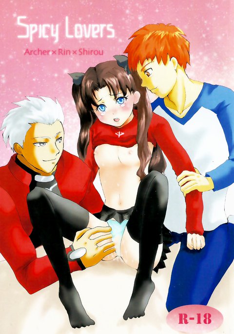 SpicyLovers SpicyLovers