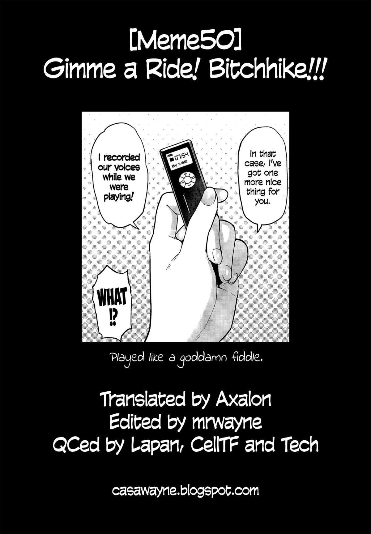 ギミーライド！ビッチハイク!!!