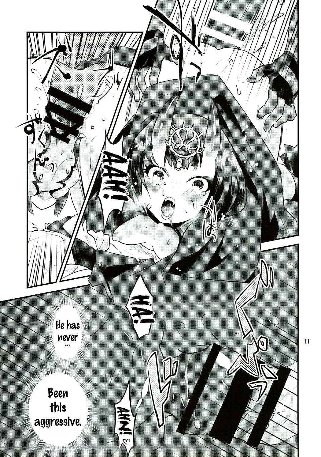 ヒアソビ{doujins.com}