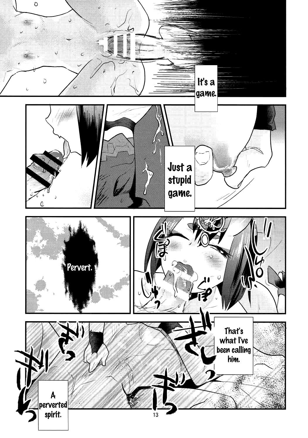ヒアソビ{doujins.com}