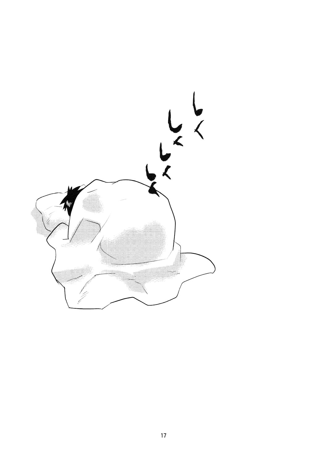 ヒアソビ{doujins.com}