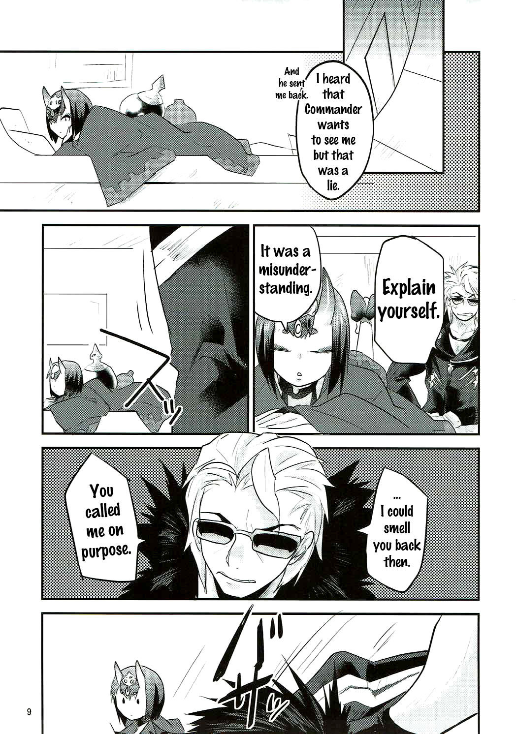 ヒアソビ{doujins.com}