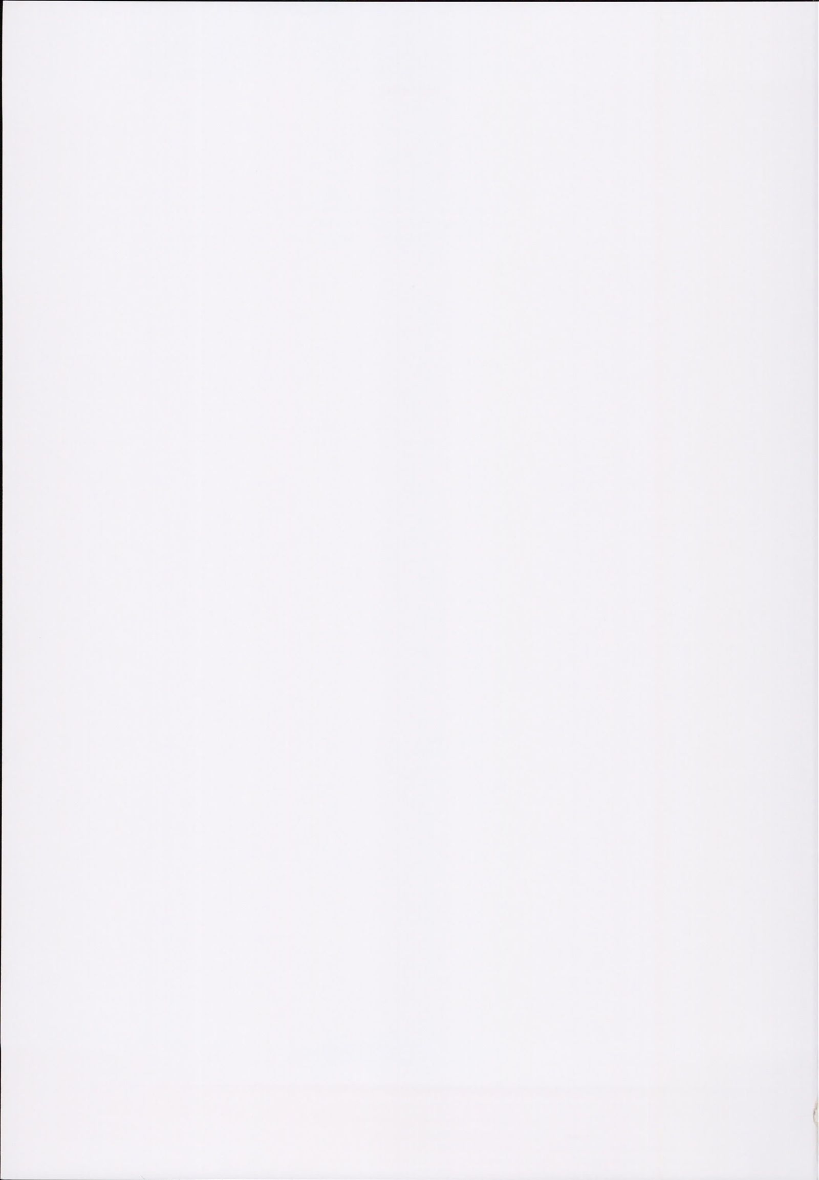 ひざまずいておなめよ【如月響子汉化組】