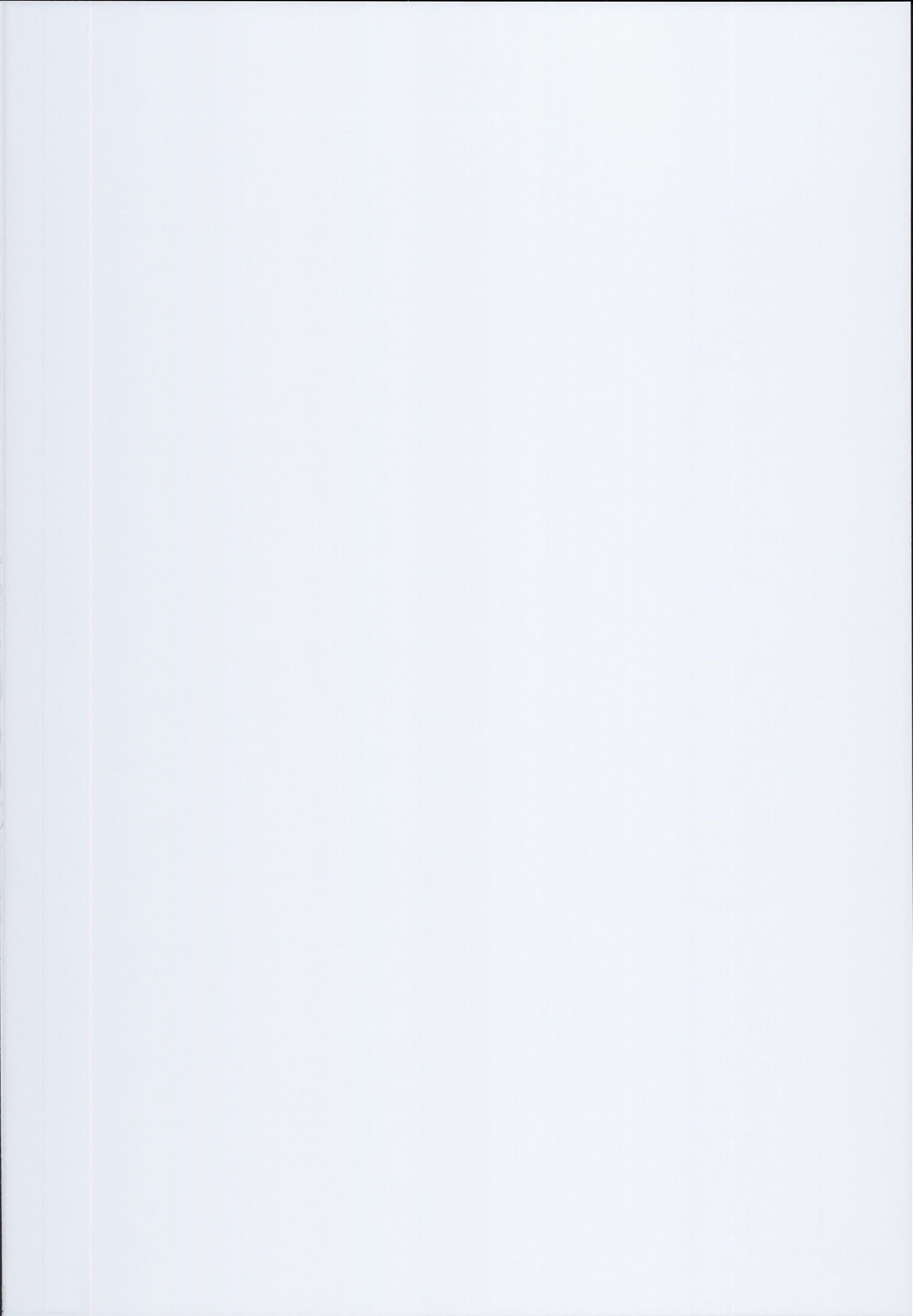 ひざまずいておなめよ【如月響子汉化組】