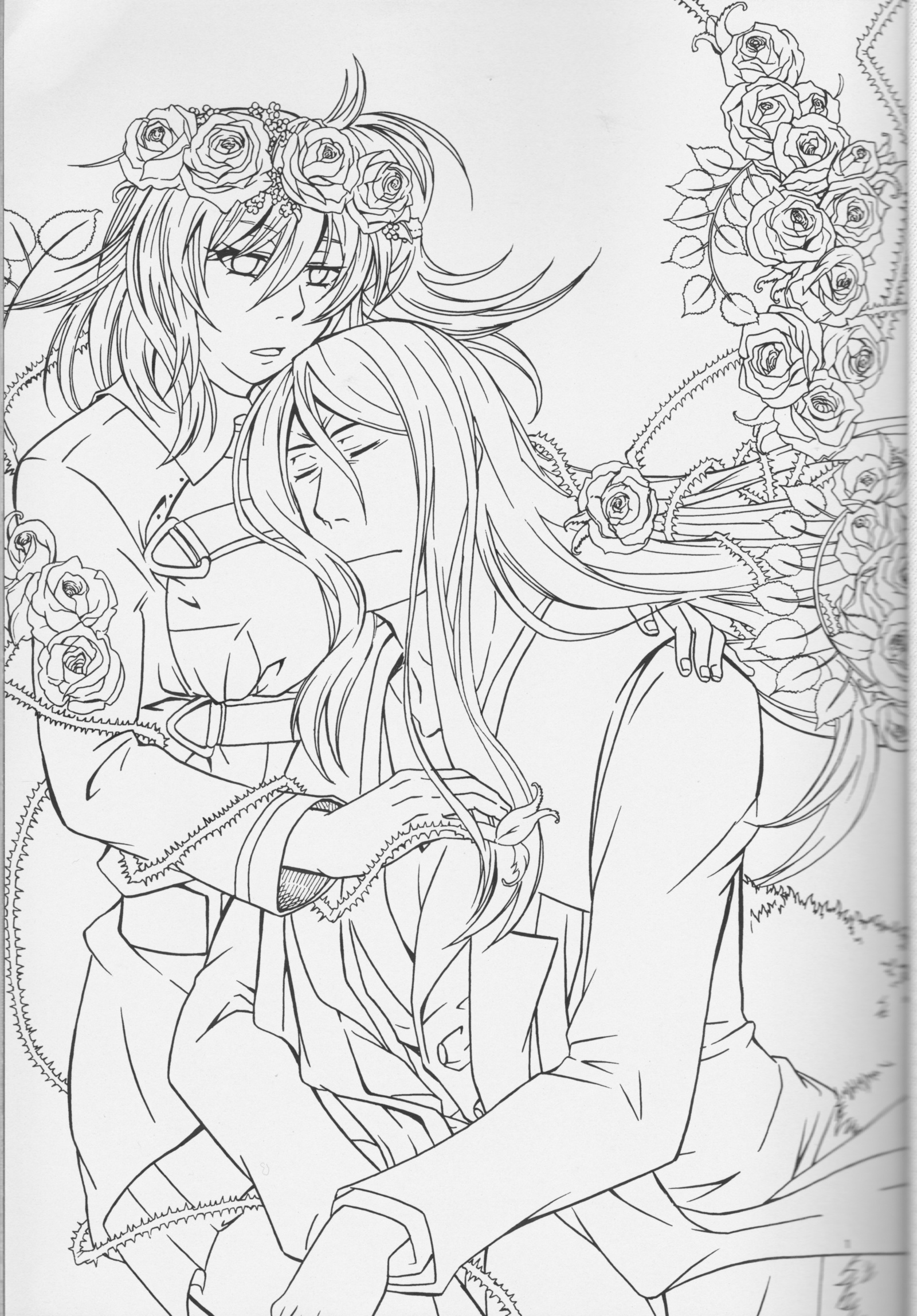 アンダーライン