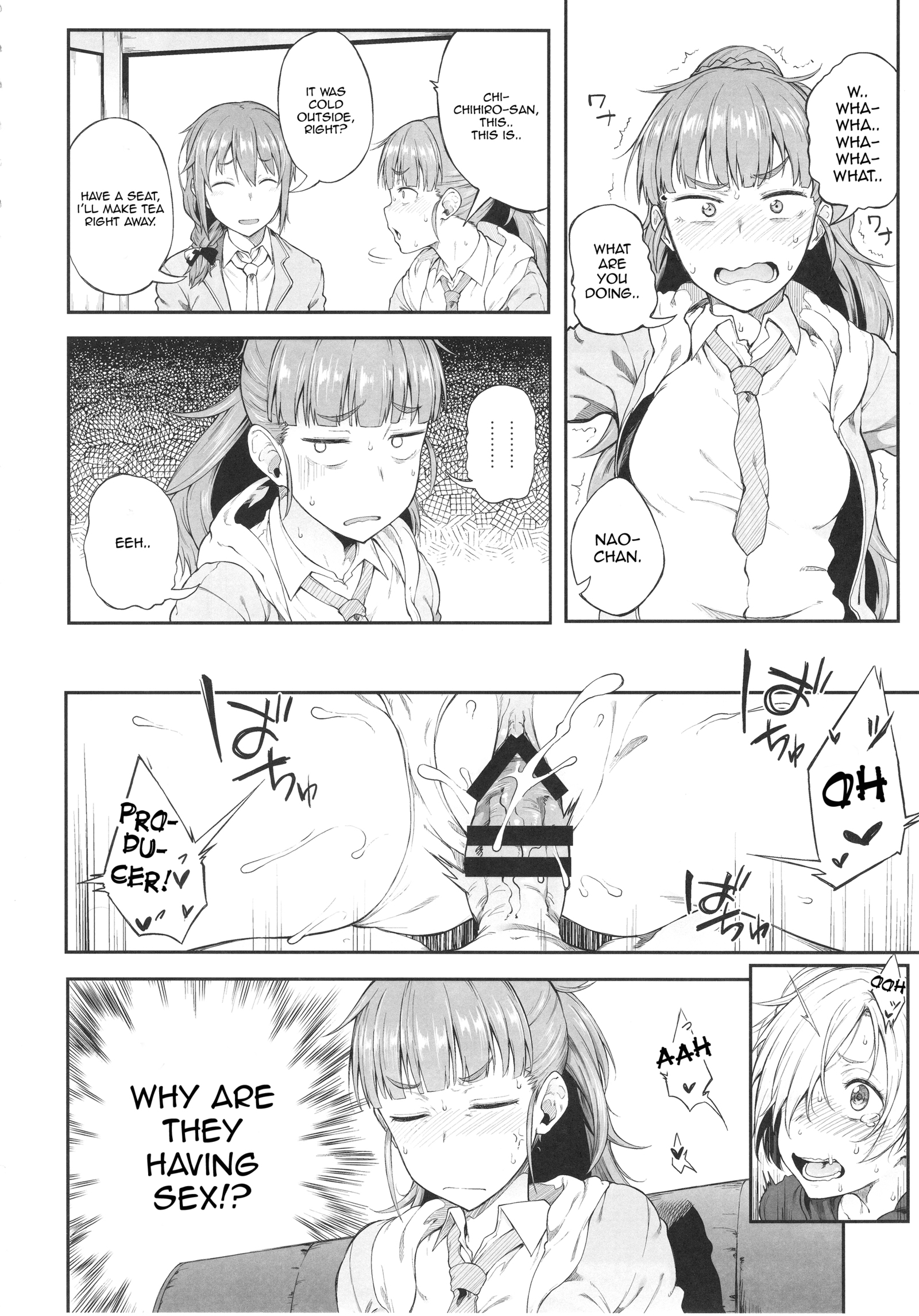 アイドルだからだよ！ |私はアイドルだから！