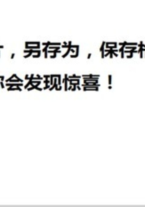 リトルボア&姉妹< div>你好呀、小バグ< / div> リトルボア&姉妹< div>你好呀、小バグ< / div>