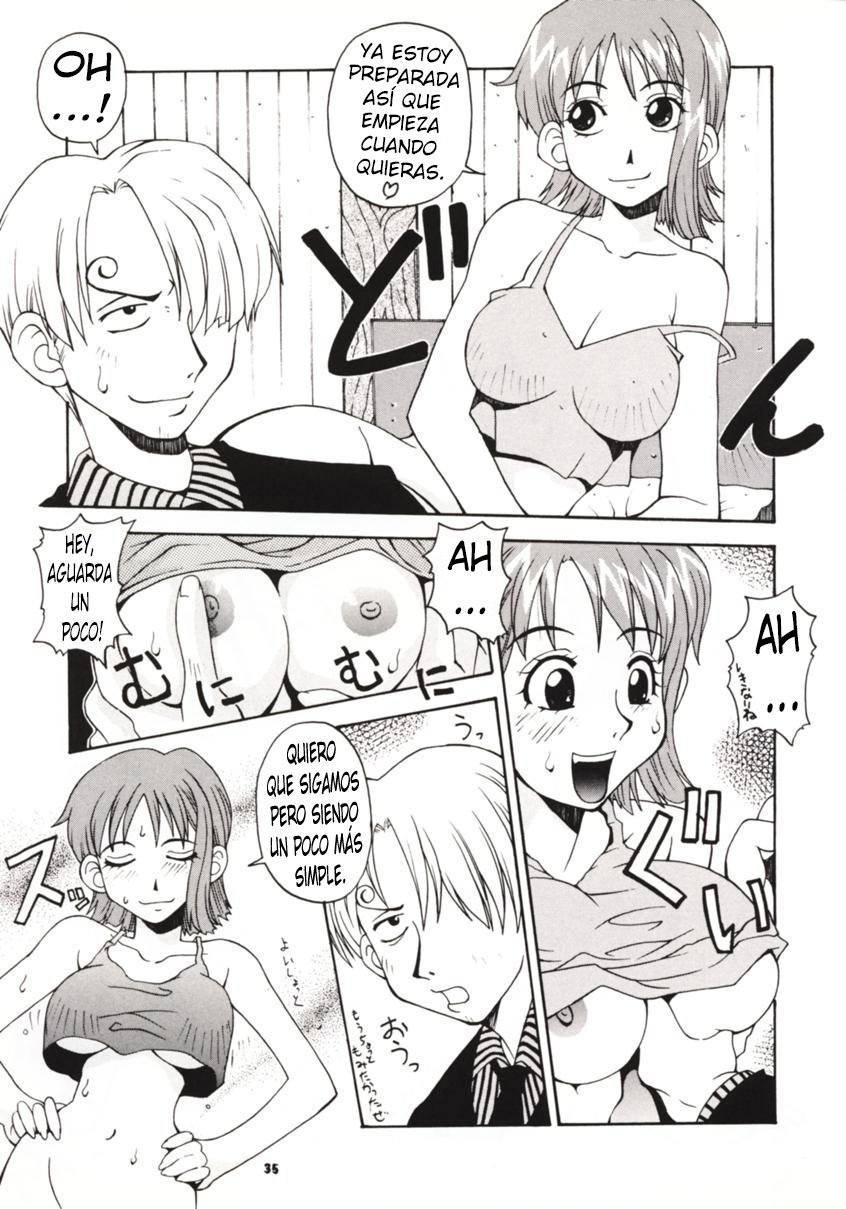 ラブナミ