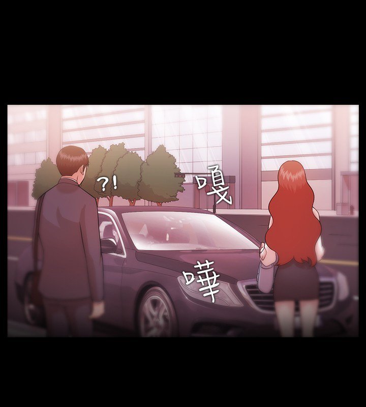 ルーザーCh.1〜8中文