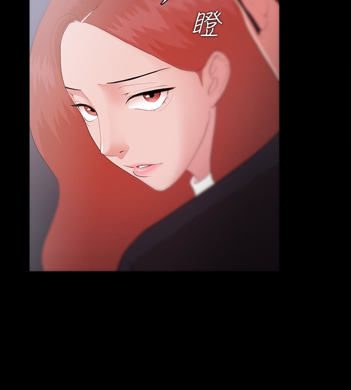 ルーザーCh.1〜8中文