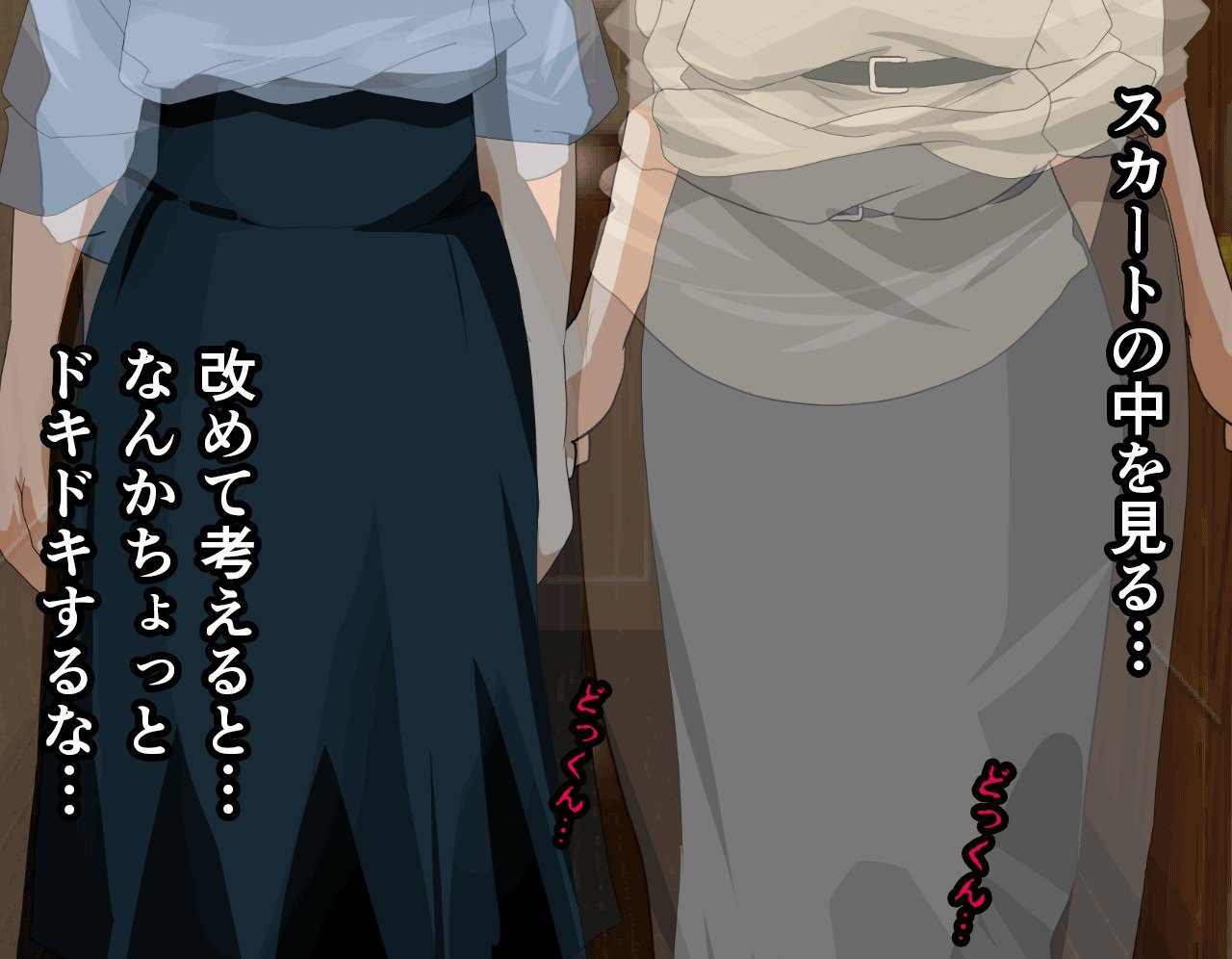 サイミン性教育7