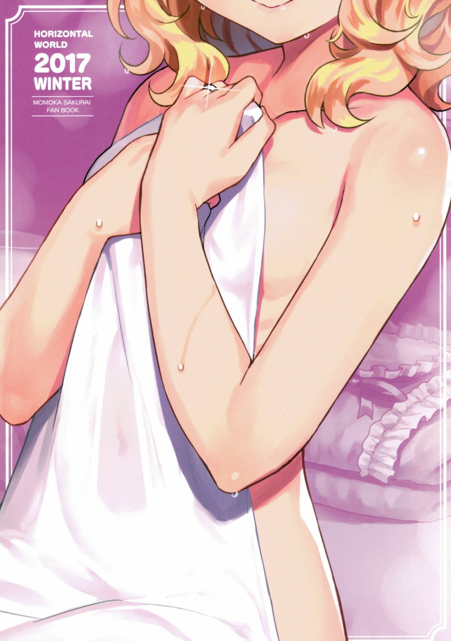 モモイロカルテット4これまで| 복숭아빛콰르텟4ever