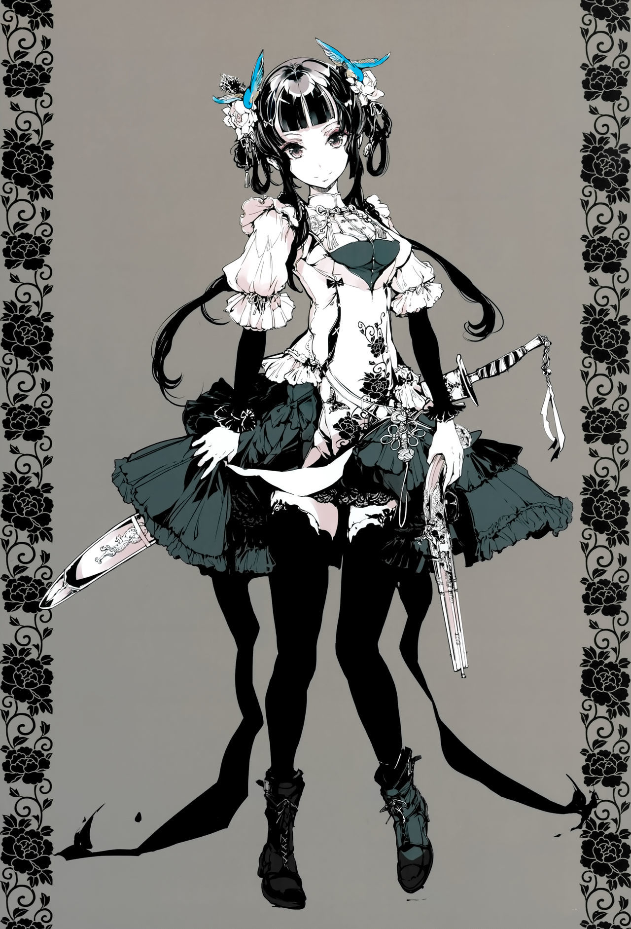 ネクロフェリス