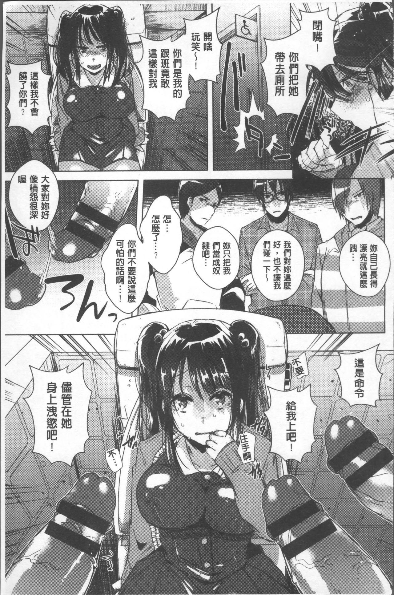 シンセンプリマン-フレッシュプリマン