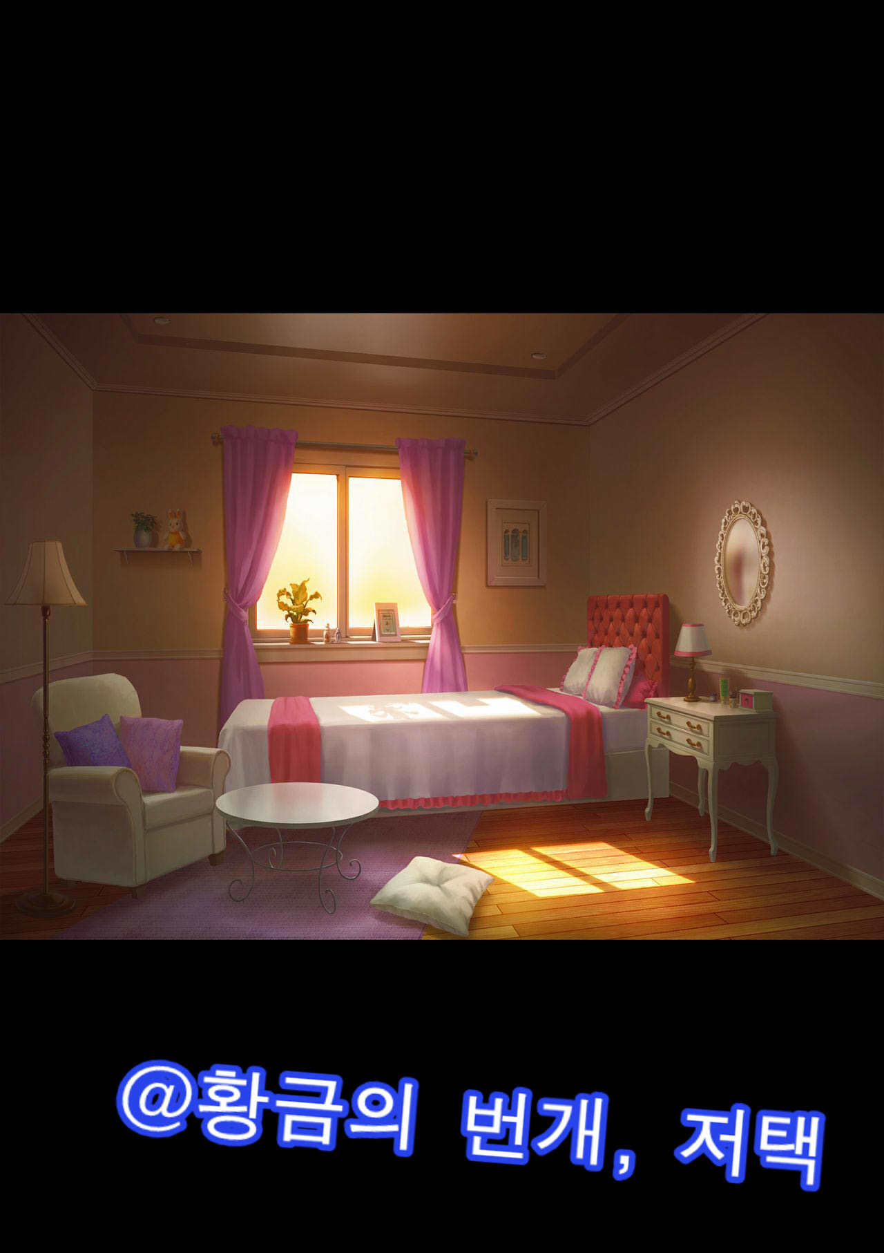 悟空ペニバンからロリ軍人へ