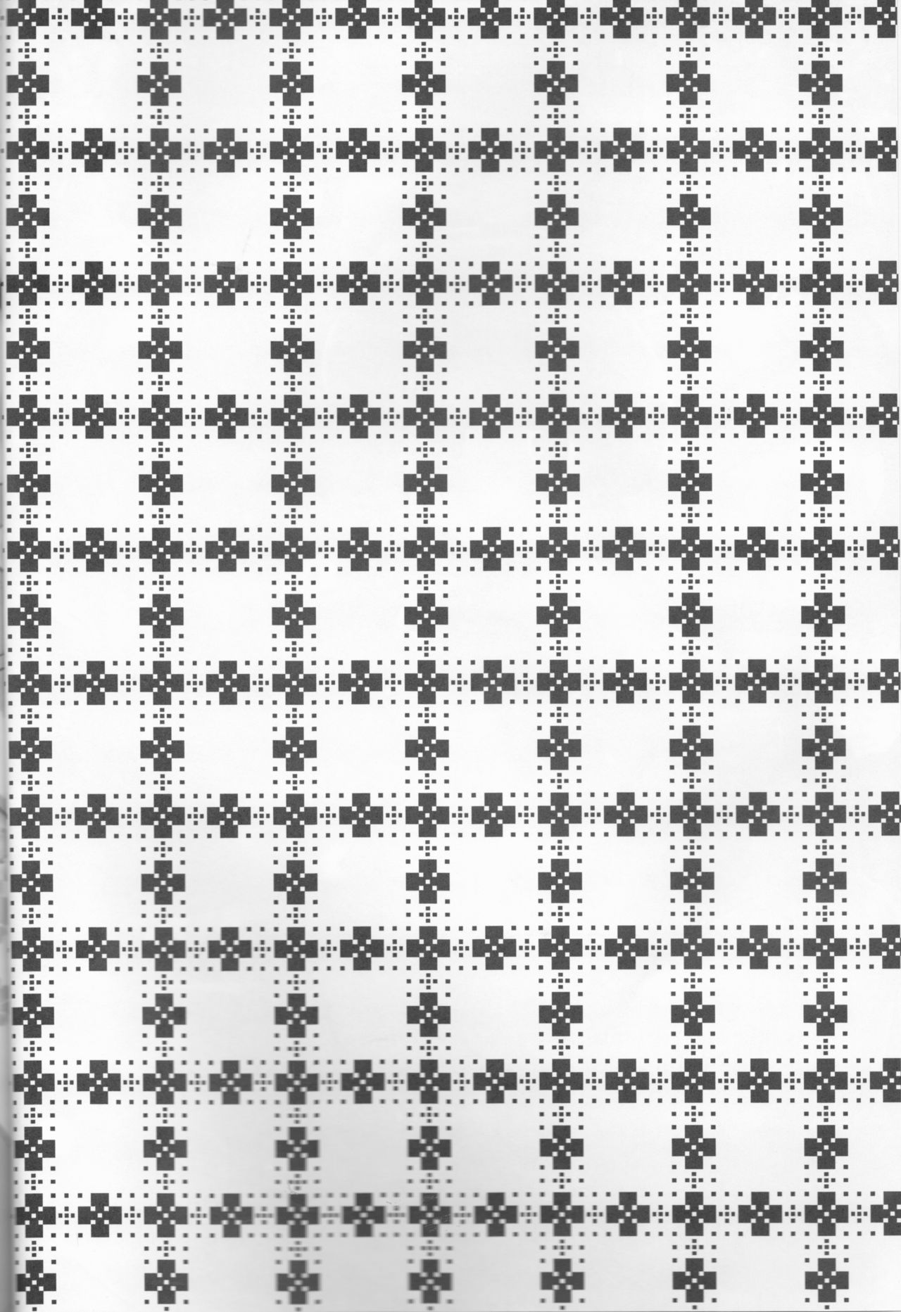 アローラの裁判