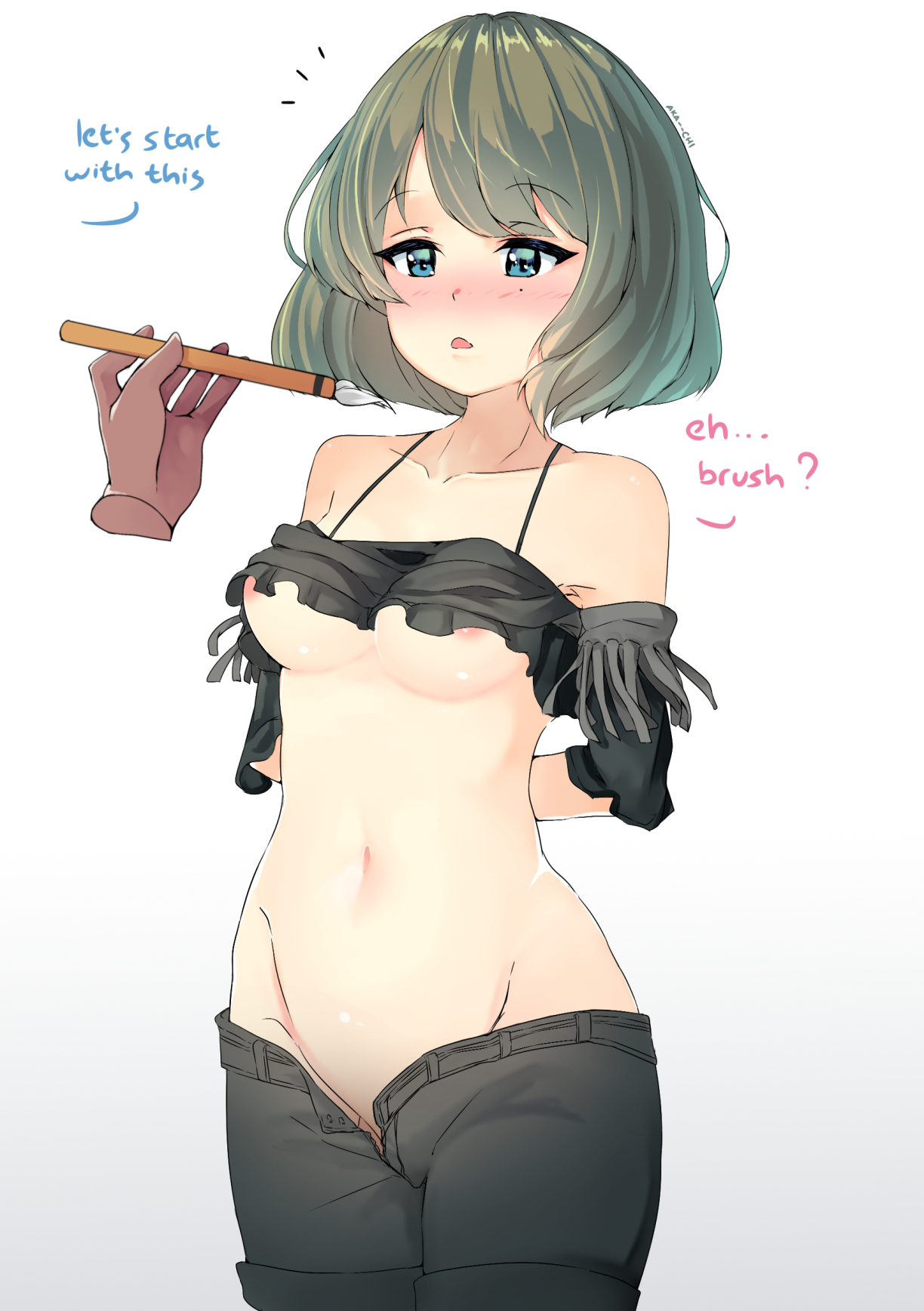 高垣楓トレーニング