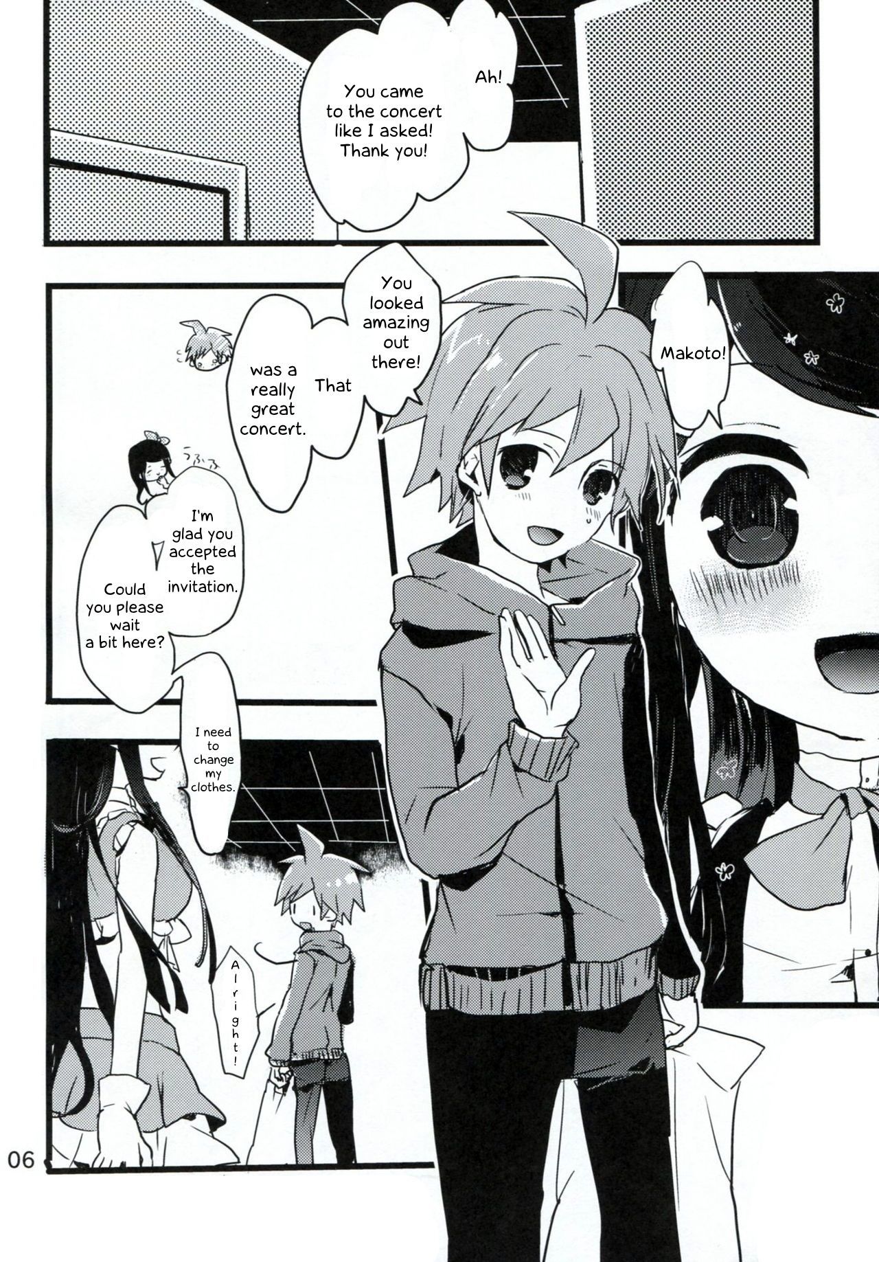 ブルーティアーズ