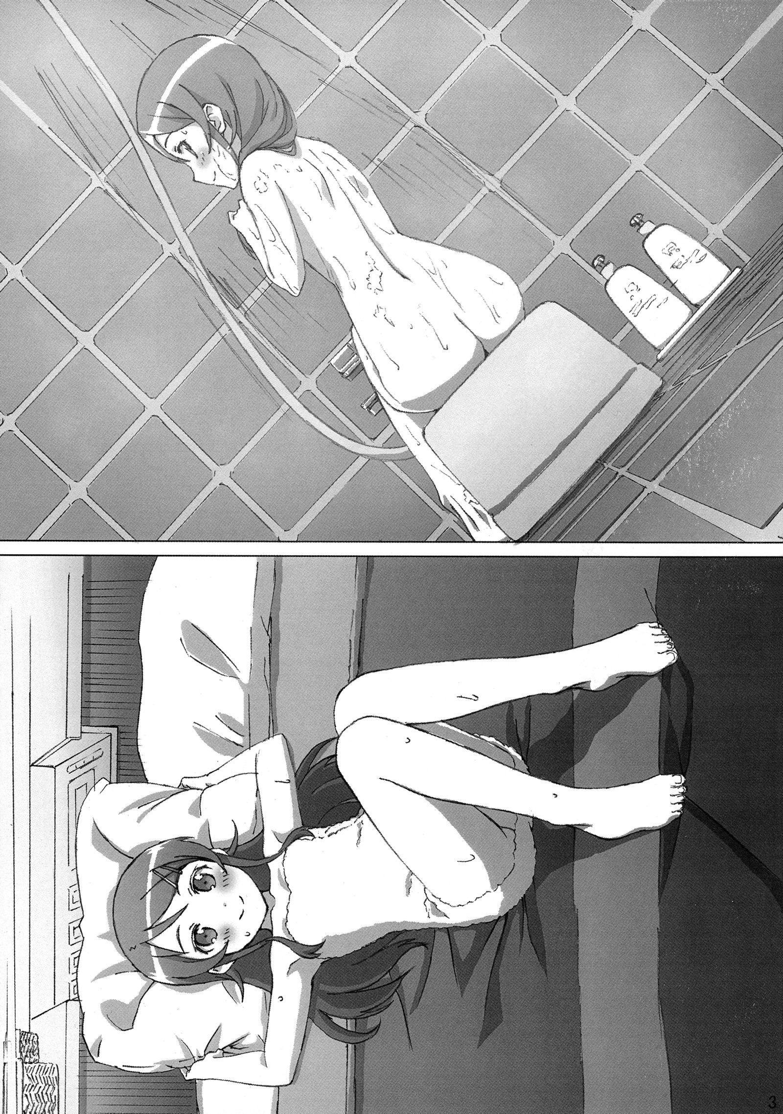 俺の妹がこんなに可愛いわけがない。