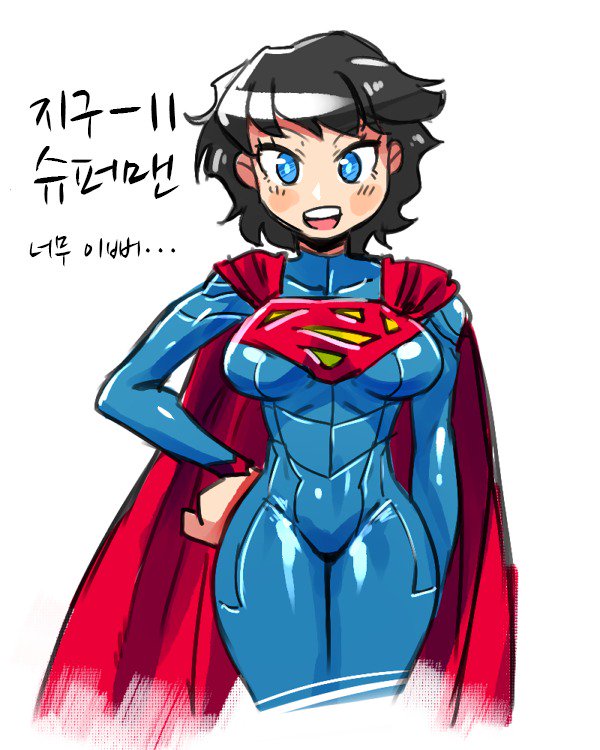 サムスアラン＆amp; ETC ByCrap-man