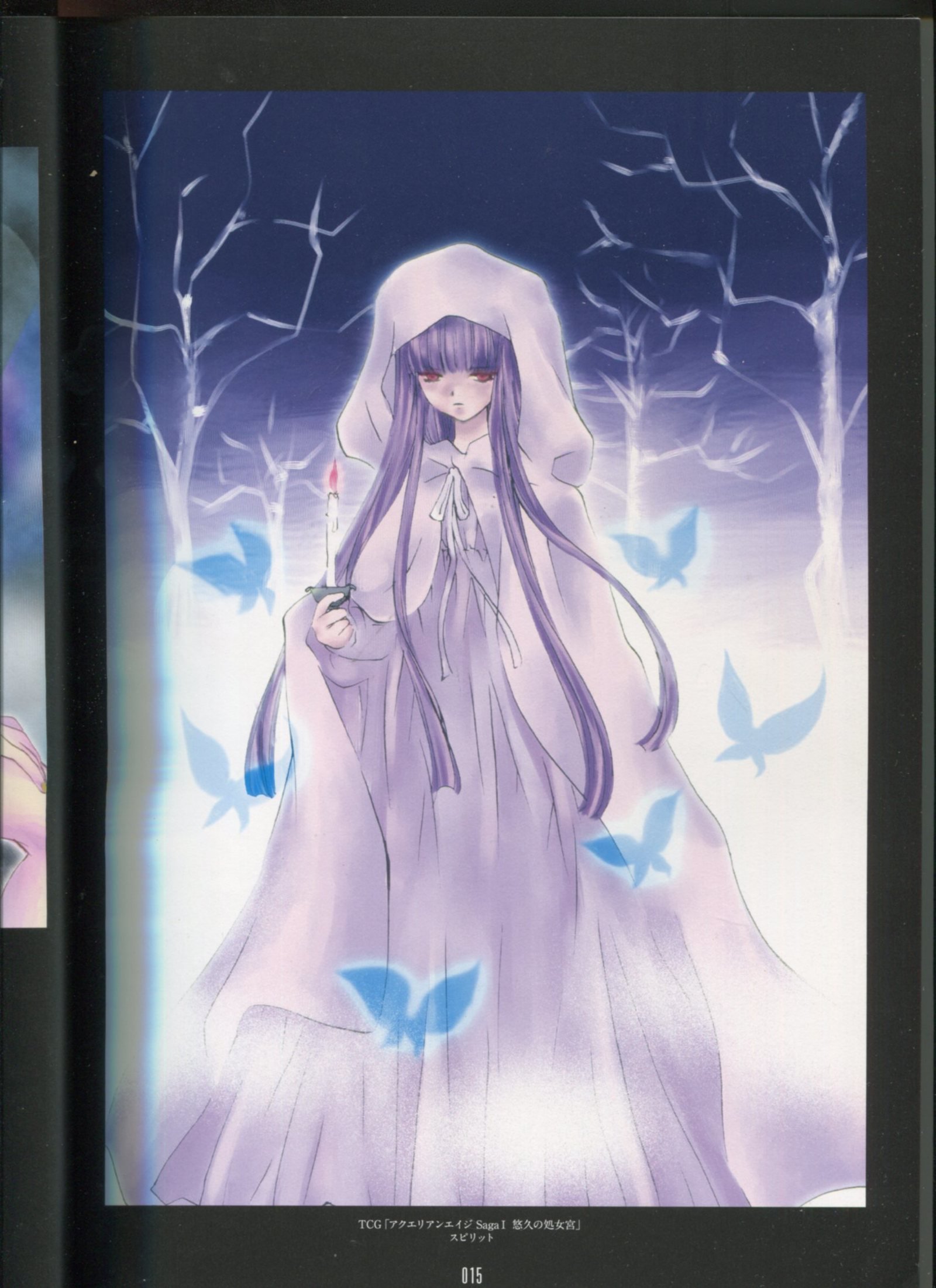 ピーチピット水蜜鏡 ピーチピット水蜜鏡