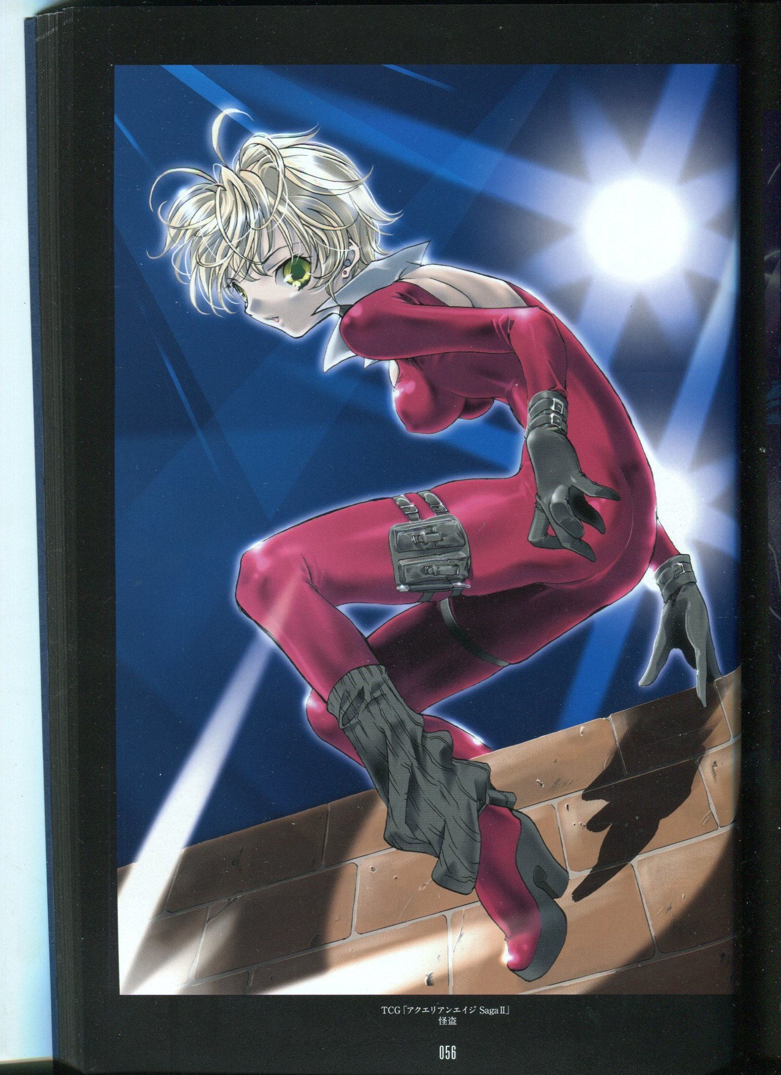 ピーチピット水蜜鏡 ピーチピット水蜜鏡