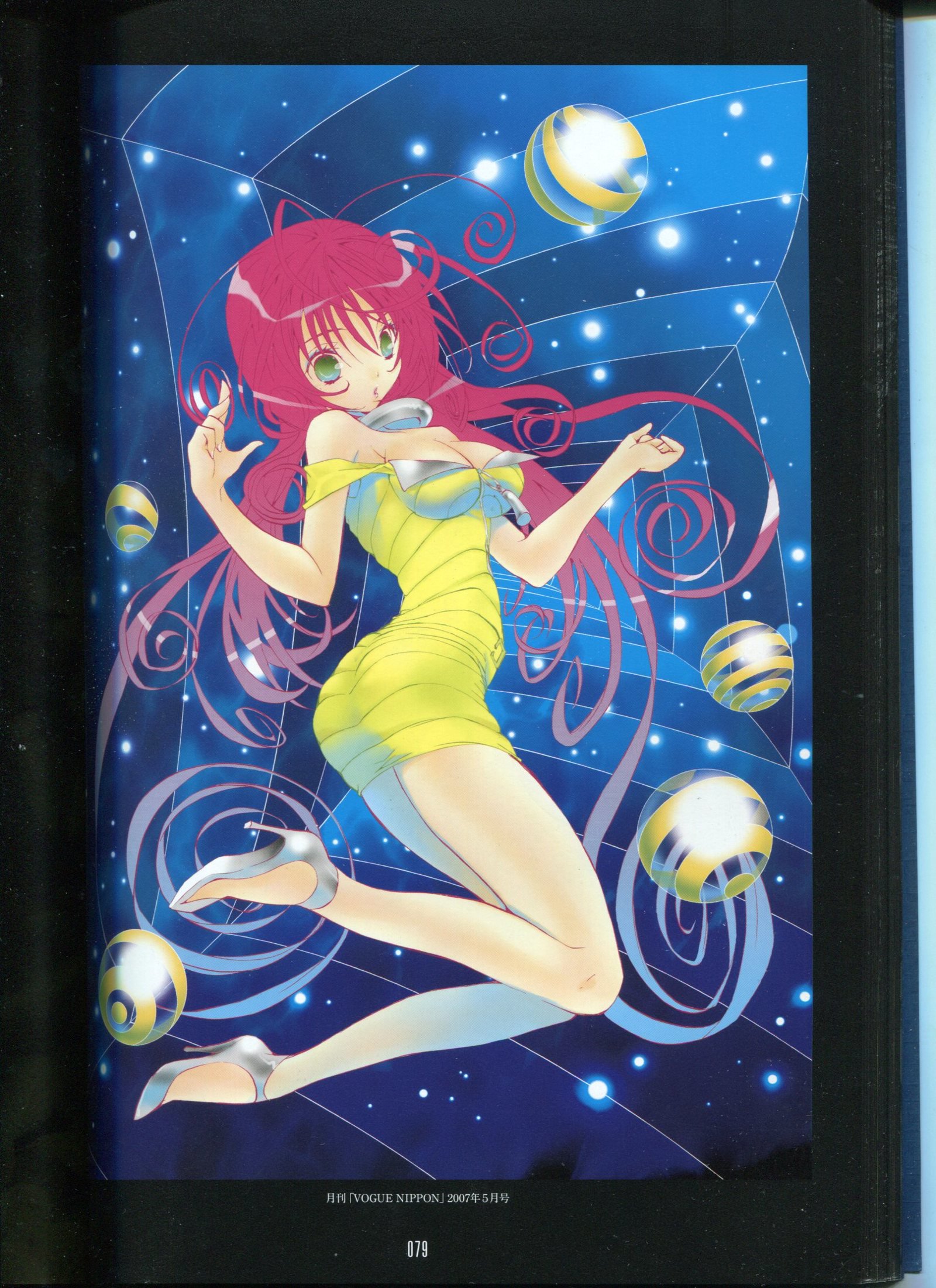 ピーチピット水蜜鏡 ピーチピット水蜜鏡