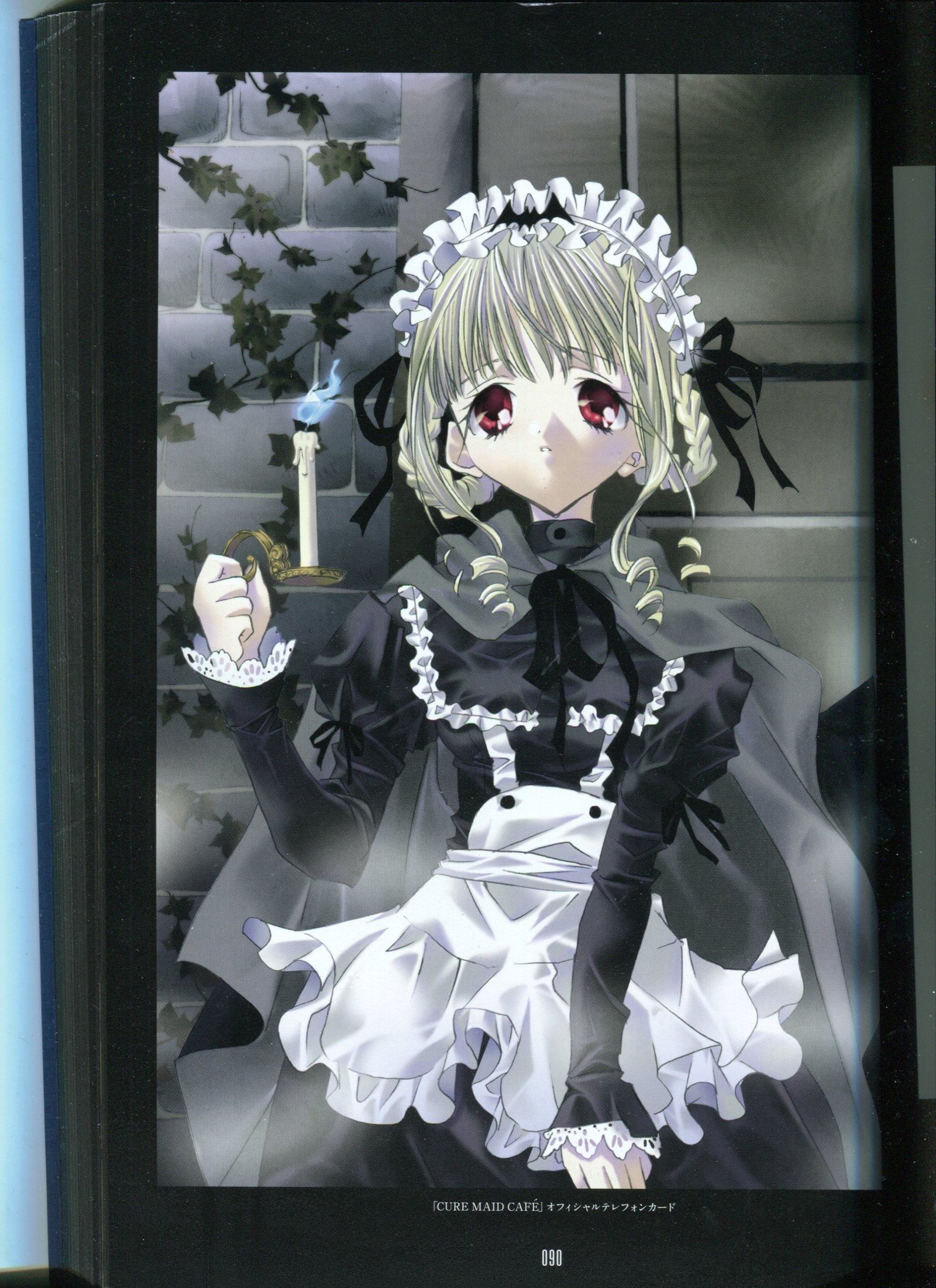 ピーチピット水蜜鏡 ピーチピット水蜜鏡