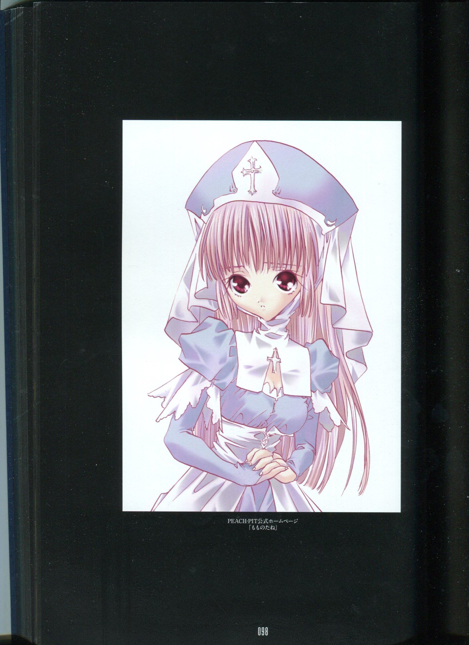 ピーチピット水蜜鏡 ピーチピット水蜜鏡