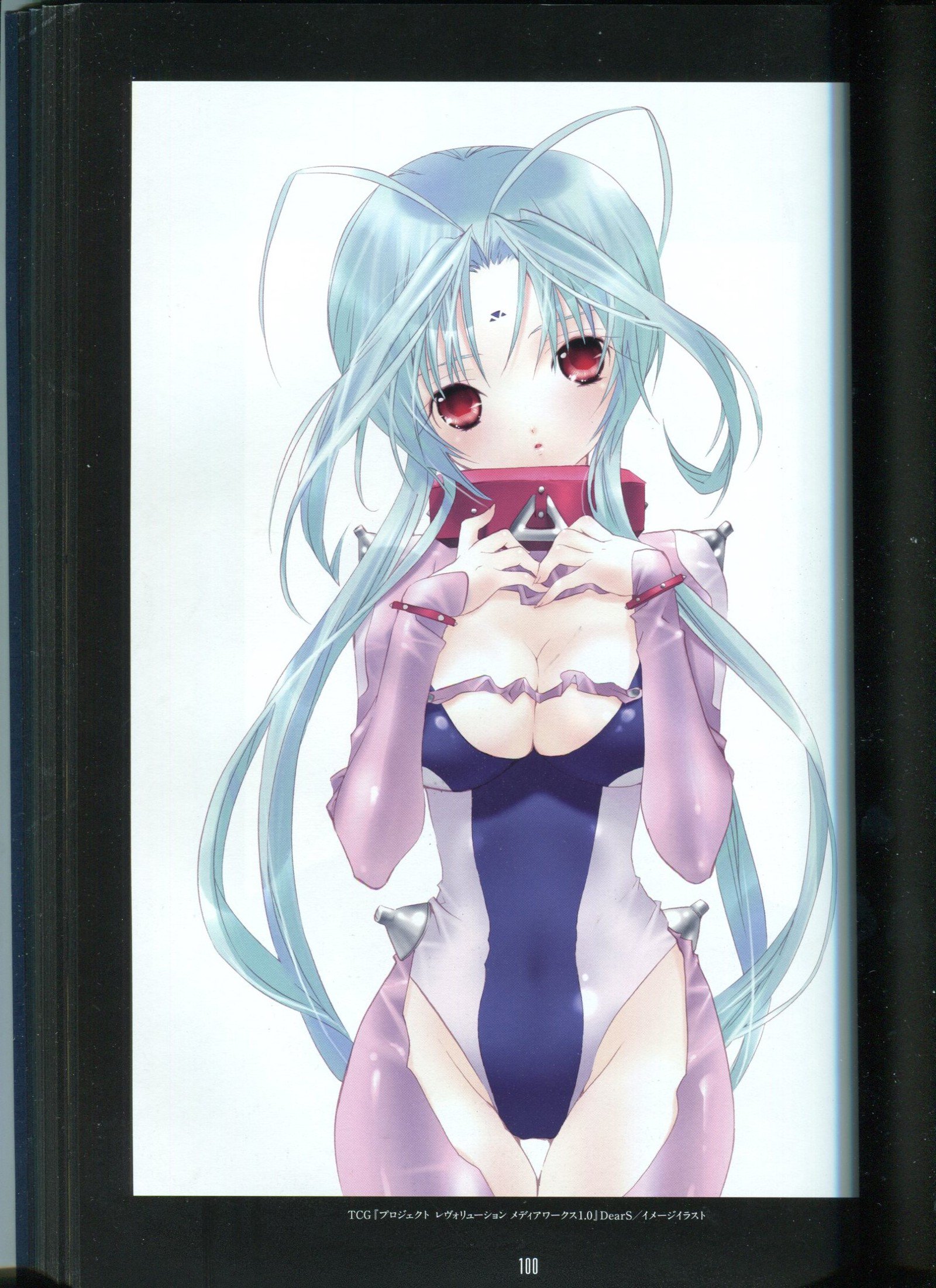 ピーチピット水蜜鏡 ピーチピット水蜜鏡