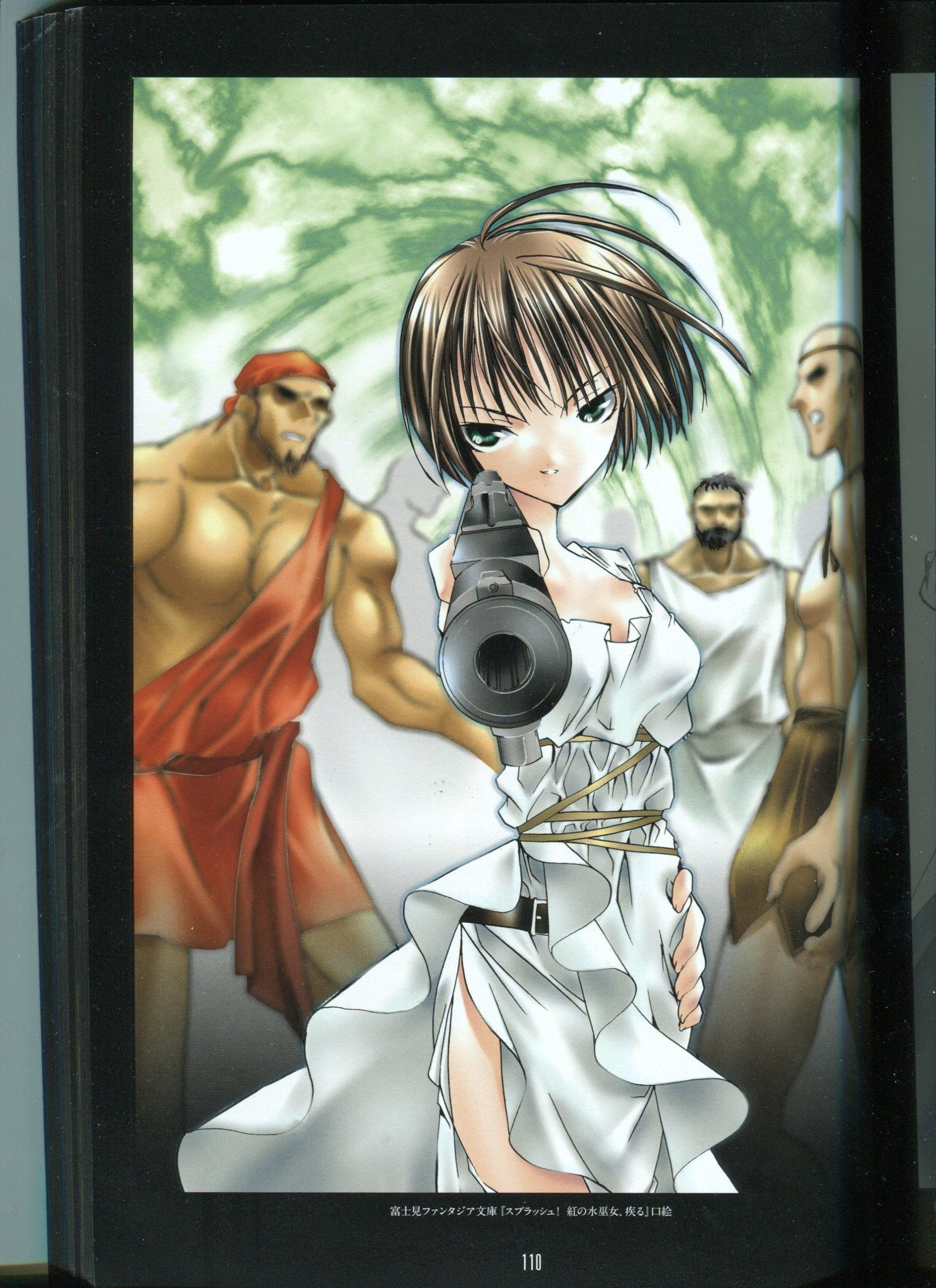 ピーチピット水蜜鏡 ピーチピット水蜜鏡