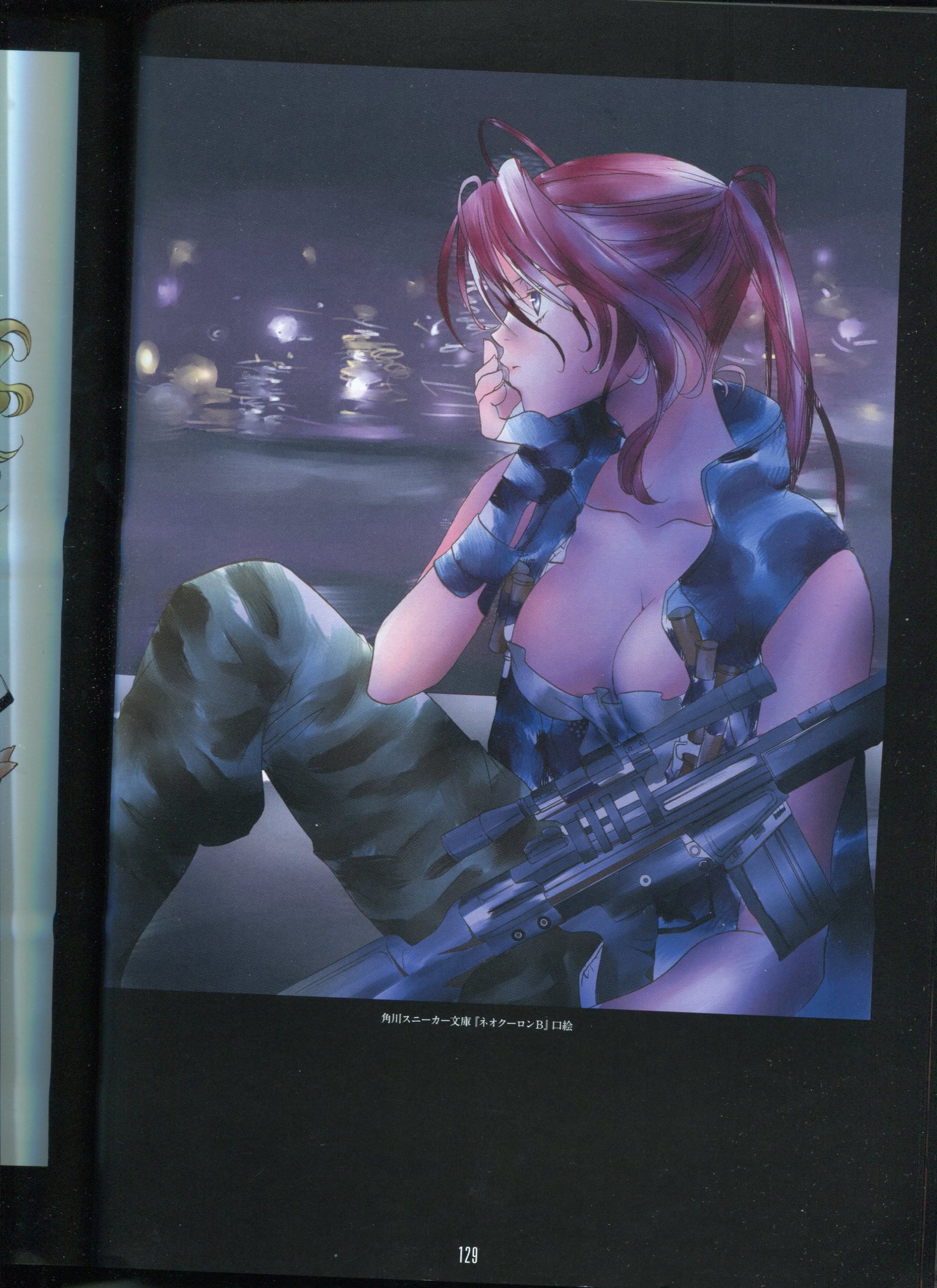 ピーチピット水蜜鏡 ピーチピット水蜜鏡