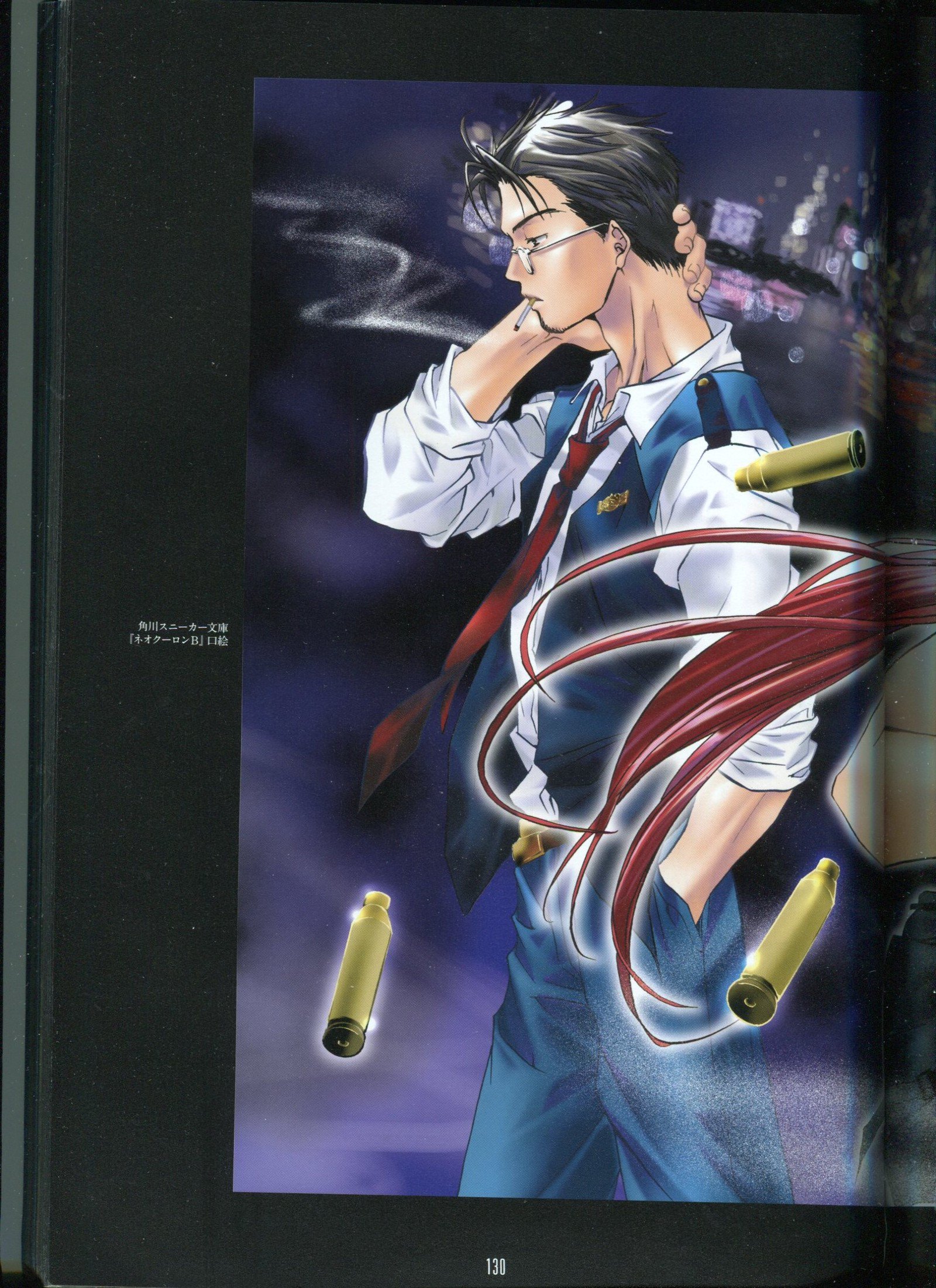 ピーチピット水蜜鏡 ピーチピット水蜜鏡