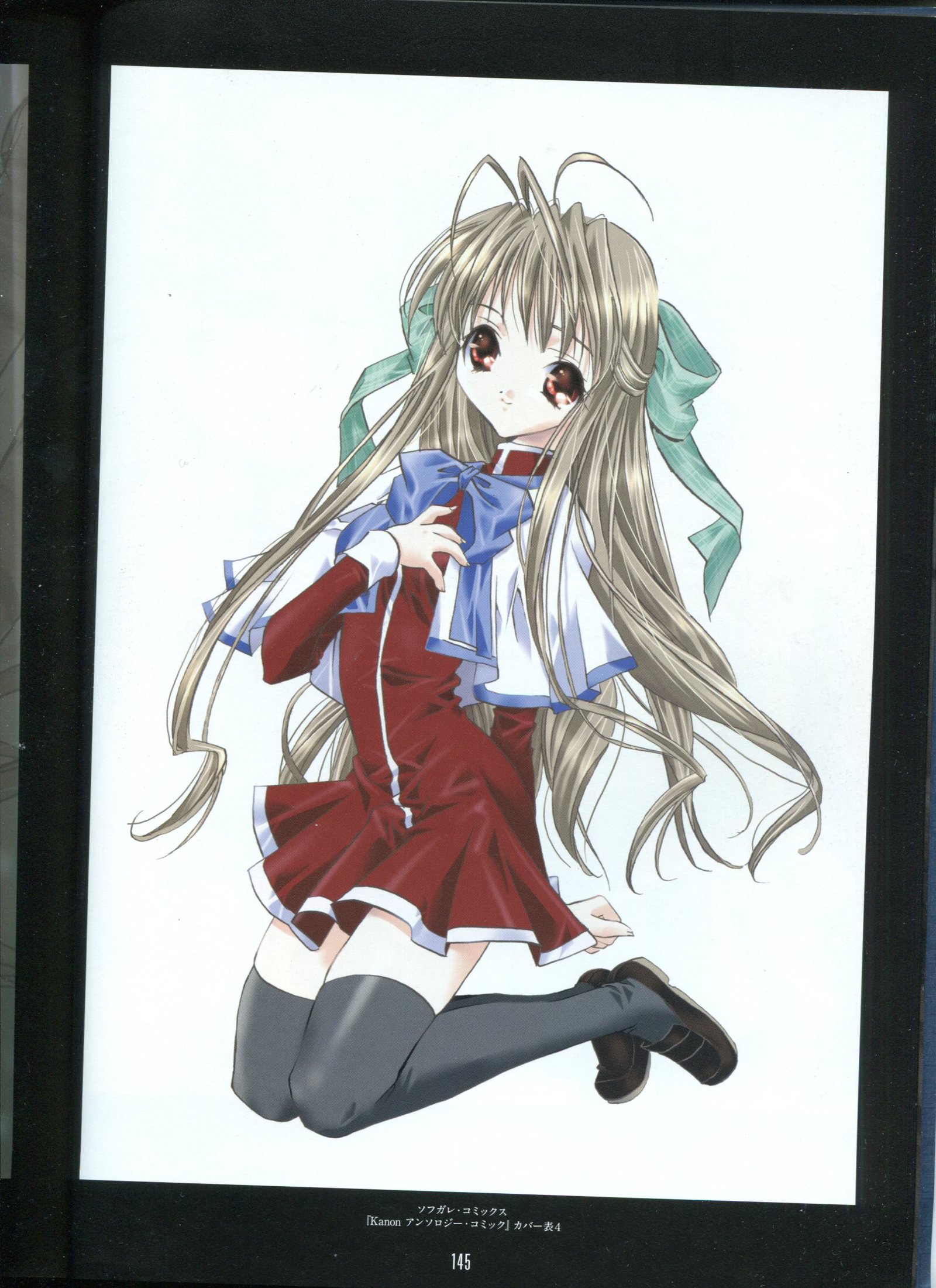 ピーチピット水蜜鏡 ピーチピット水蜜鏡