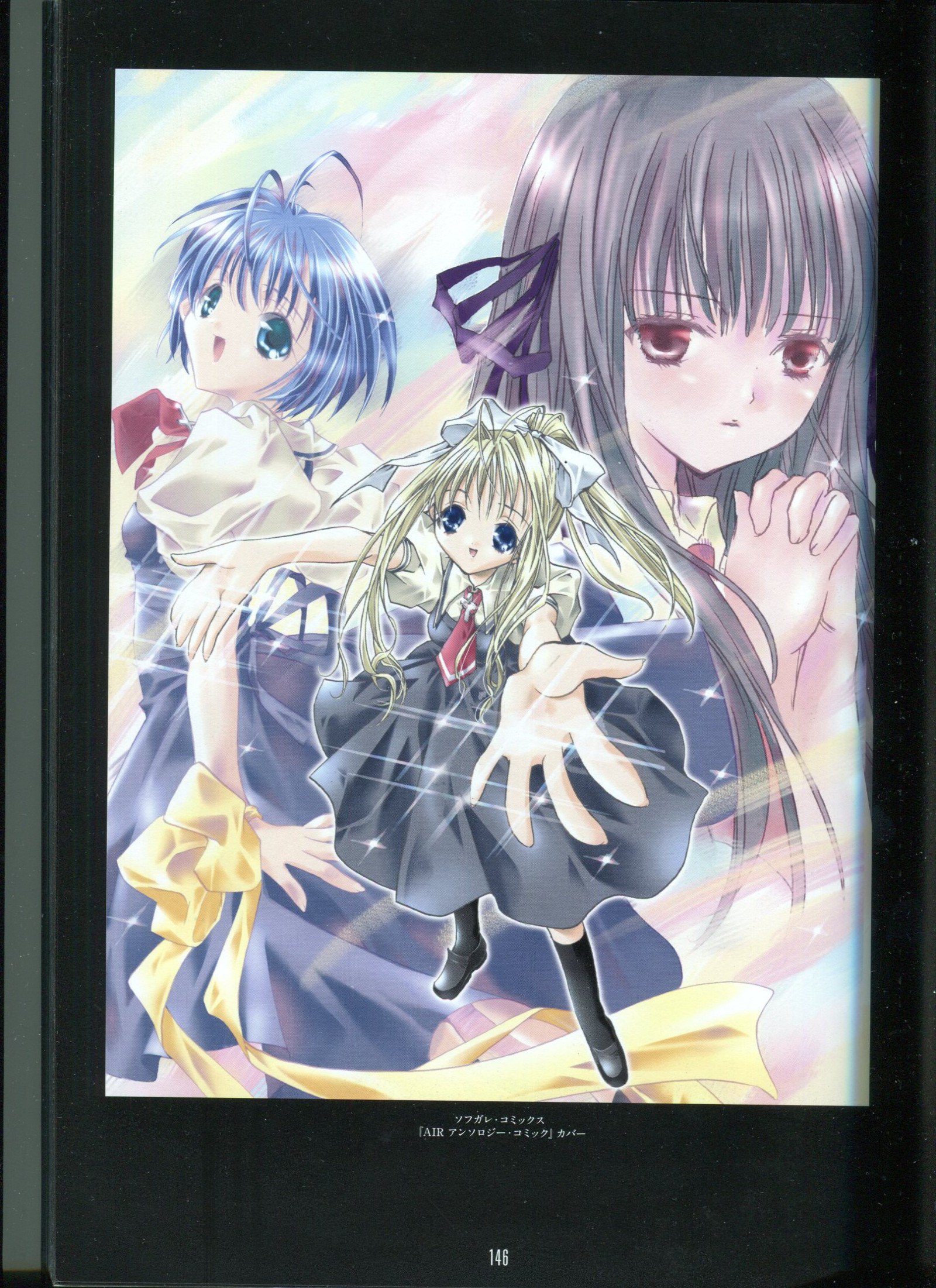 ピーチピット水蜜鏡 ピーチピット水蜜鏡