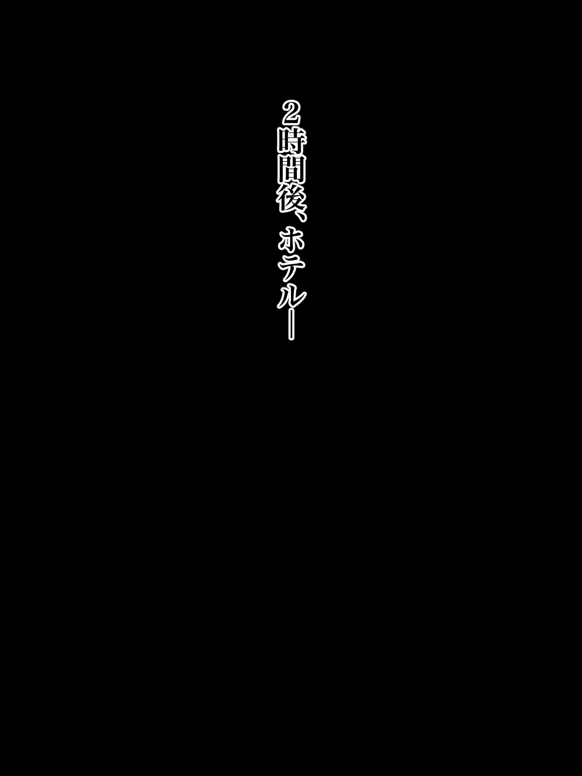きこんコモチばばあなのにわかいおとこのちんぽちゅうどくになってぜったい福十王ちかちゃました