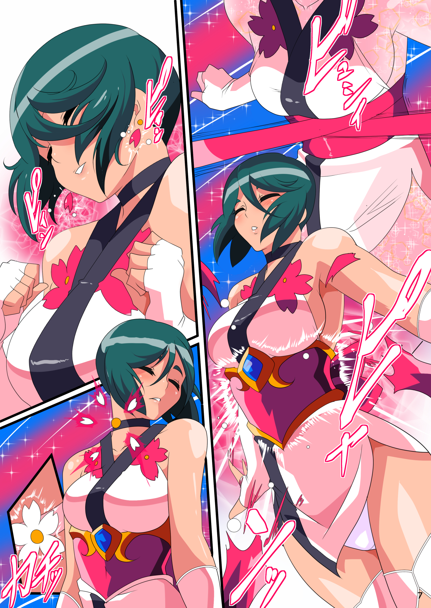 大間道手石みどりvsちき霊外石! 大間道手石みどりvsちき霊外石!