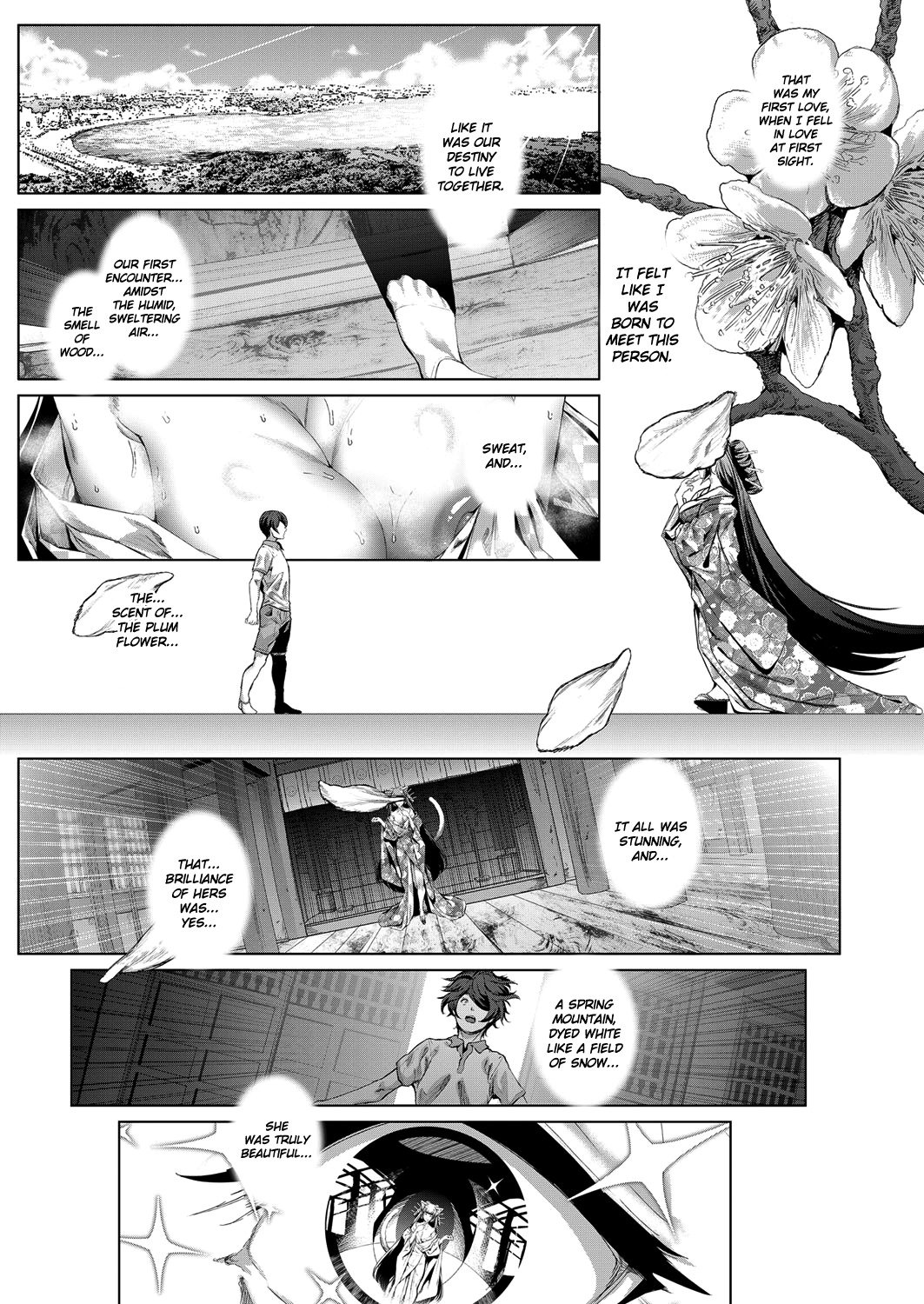 少年はニャア神に会う|少年と猫の女神Ch。 1-3