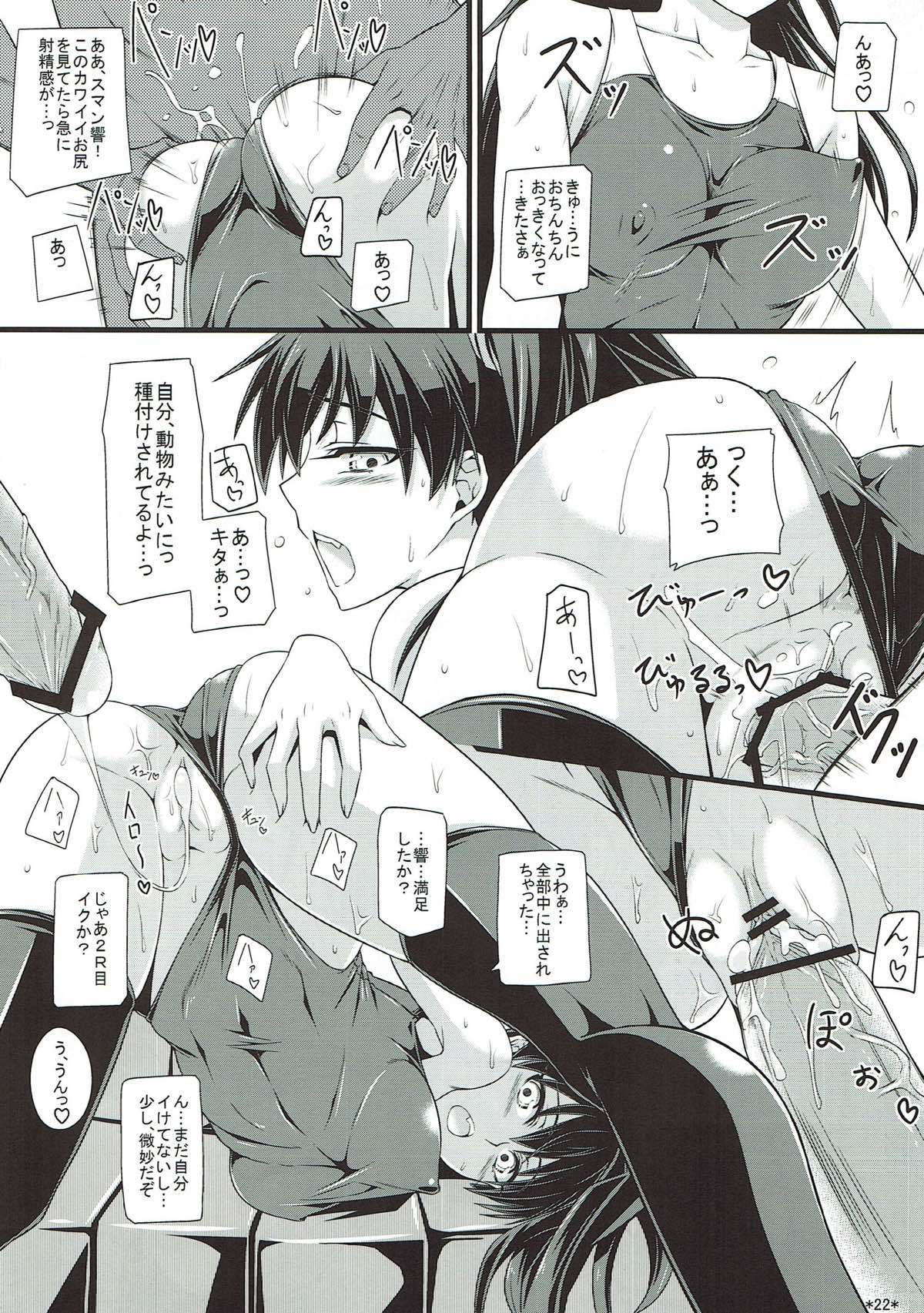 アイドルランクZ