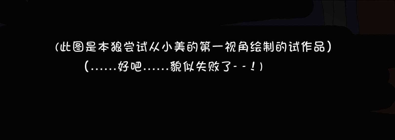 マゾヒズム女装-MEI(パート2) マゾヒズム女装-MEI(パート2)