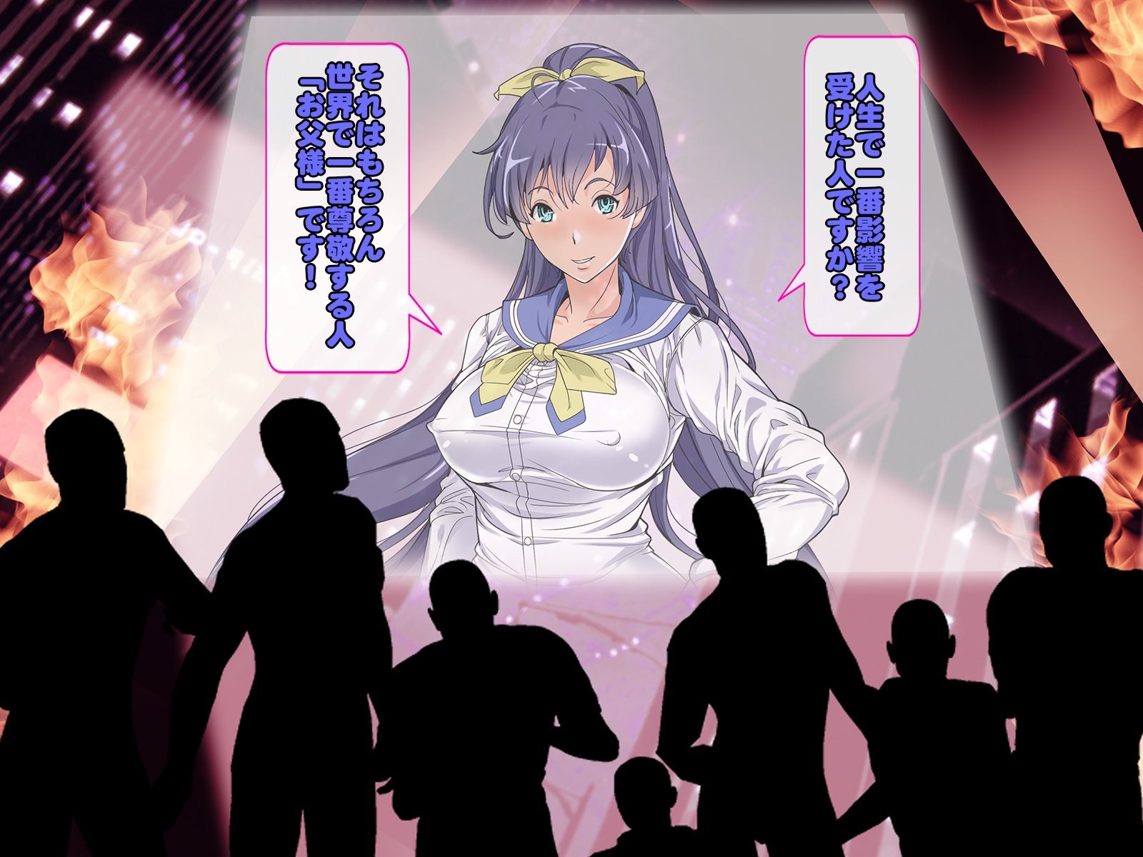 変身ヒロイン海北！オレのAZITO